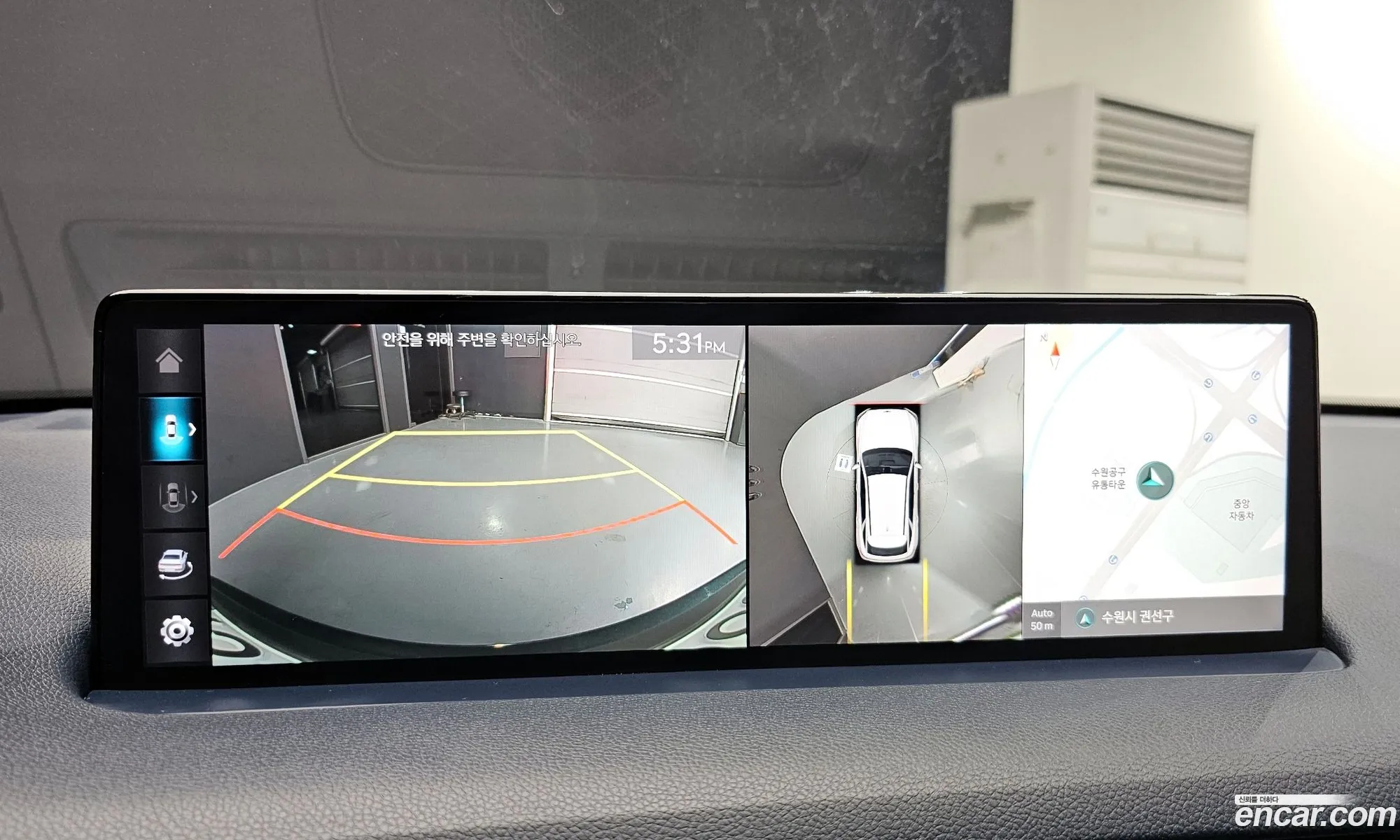 Genesis GV70 2022 — 18