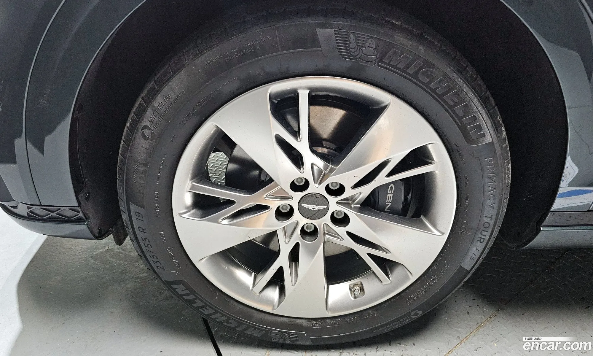 Genesis GV70 2022 — 20