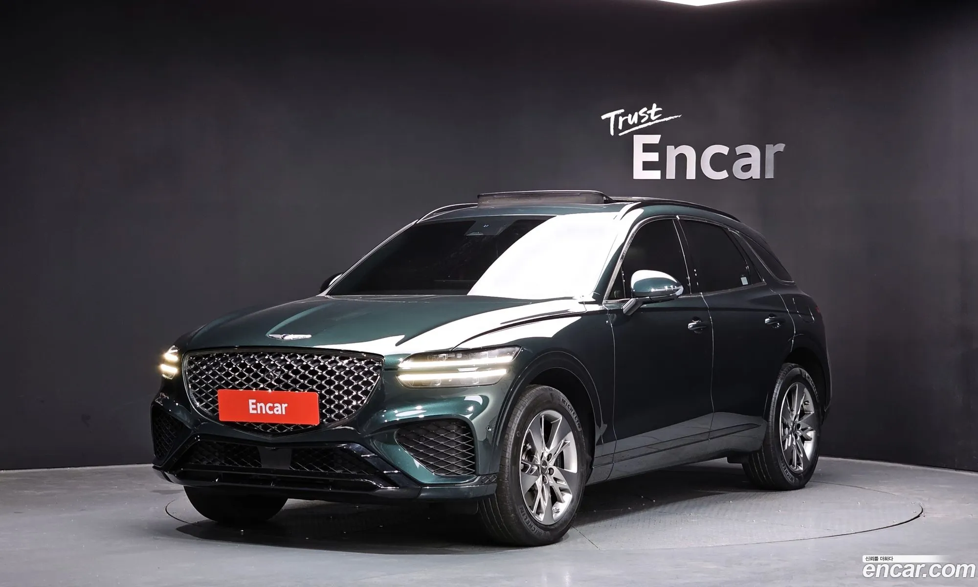 Genesis GV70 2022 — 17
