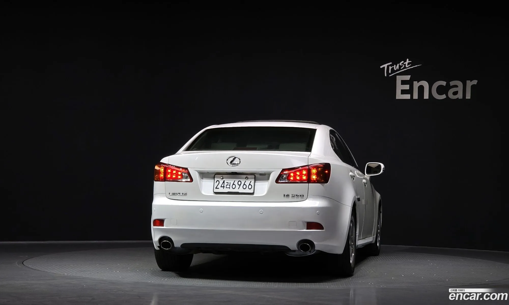 Lexus IS250 2010 — 14