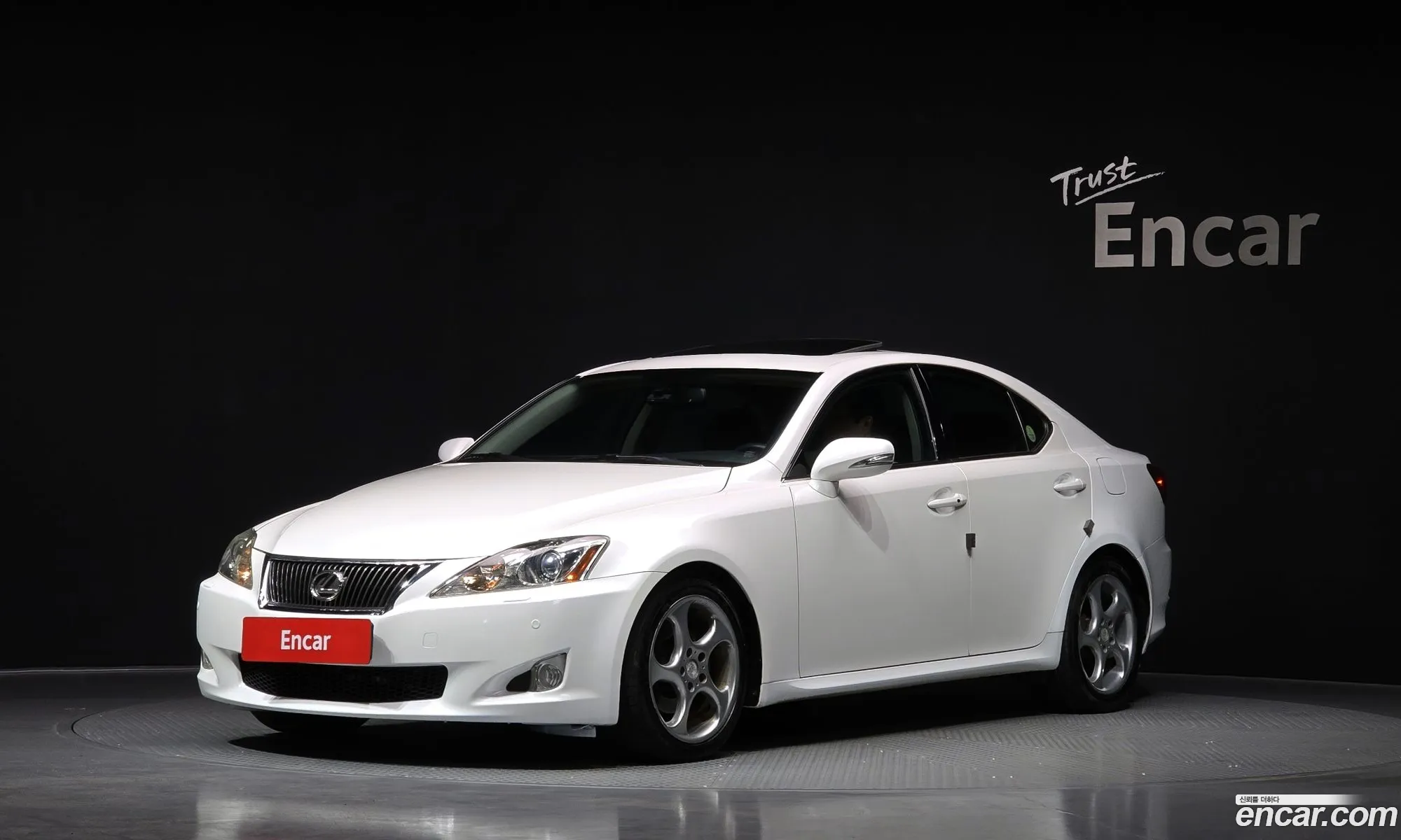 Lexus IS250 2010 — 20