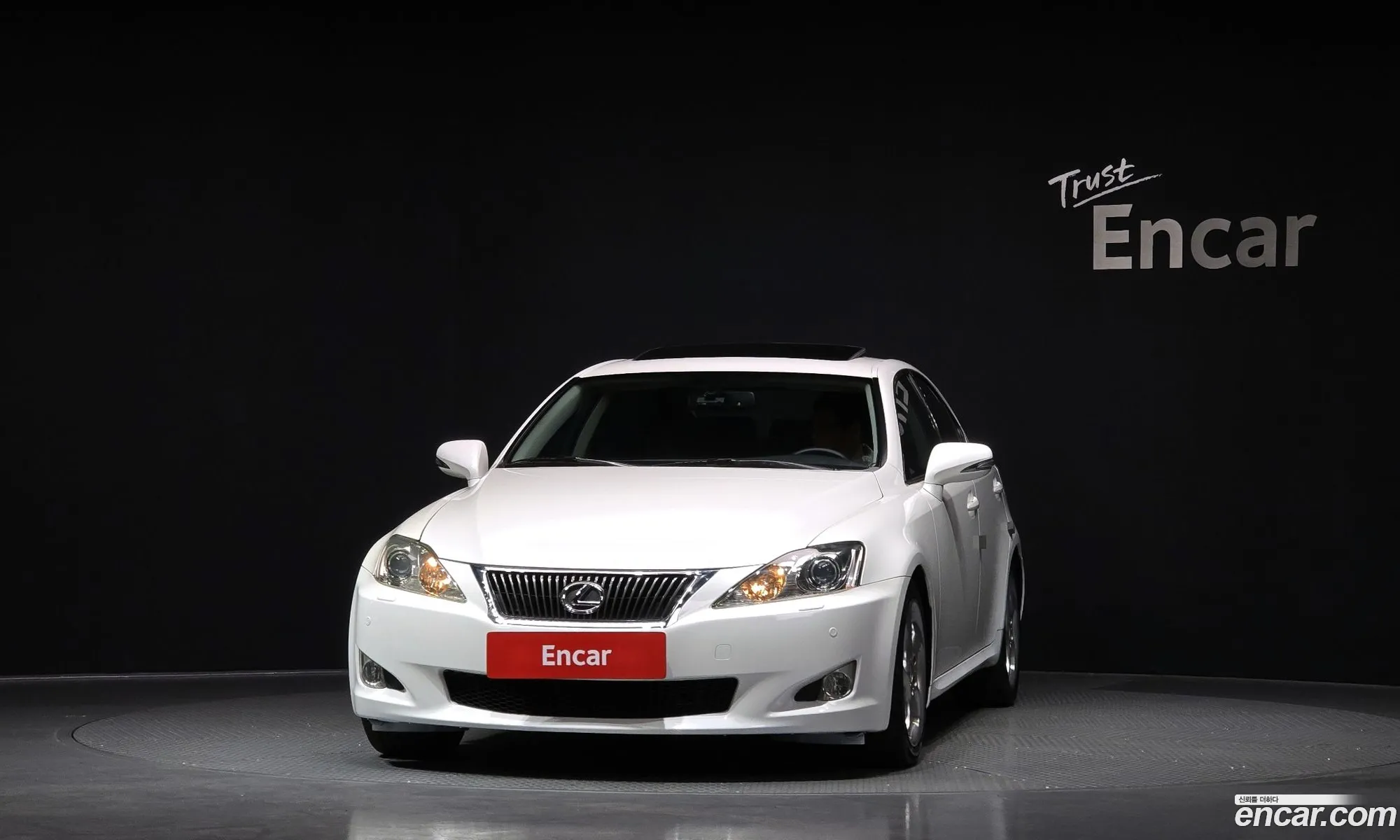Lexus IS250 2010 — 16