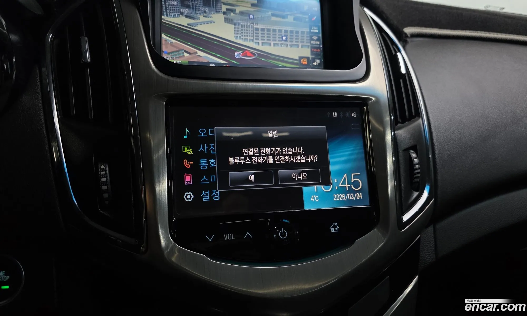 Chevrolet (GM Daewoo) Cruze 2013 — 20
