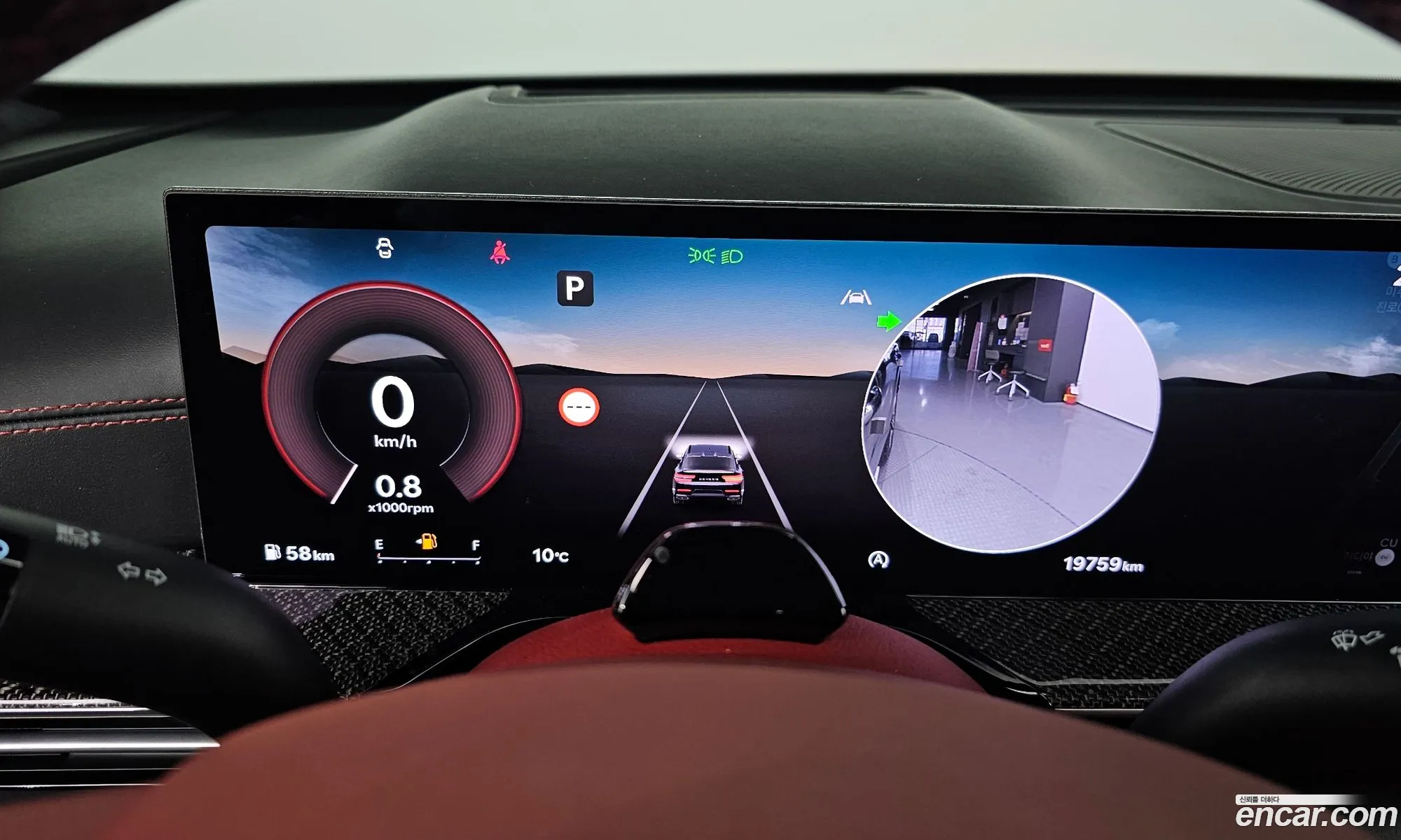 Genesis GV80 Coupe 2024 — 5