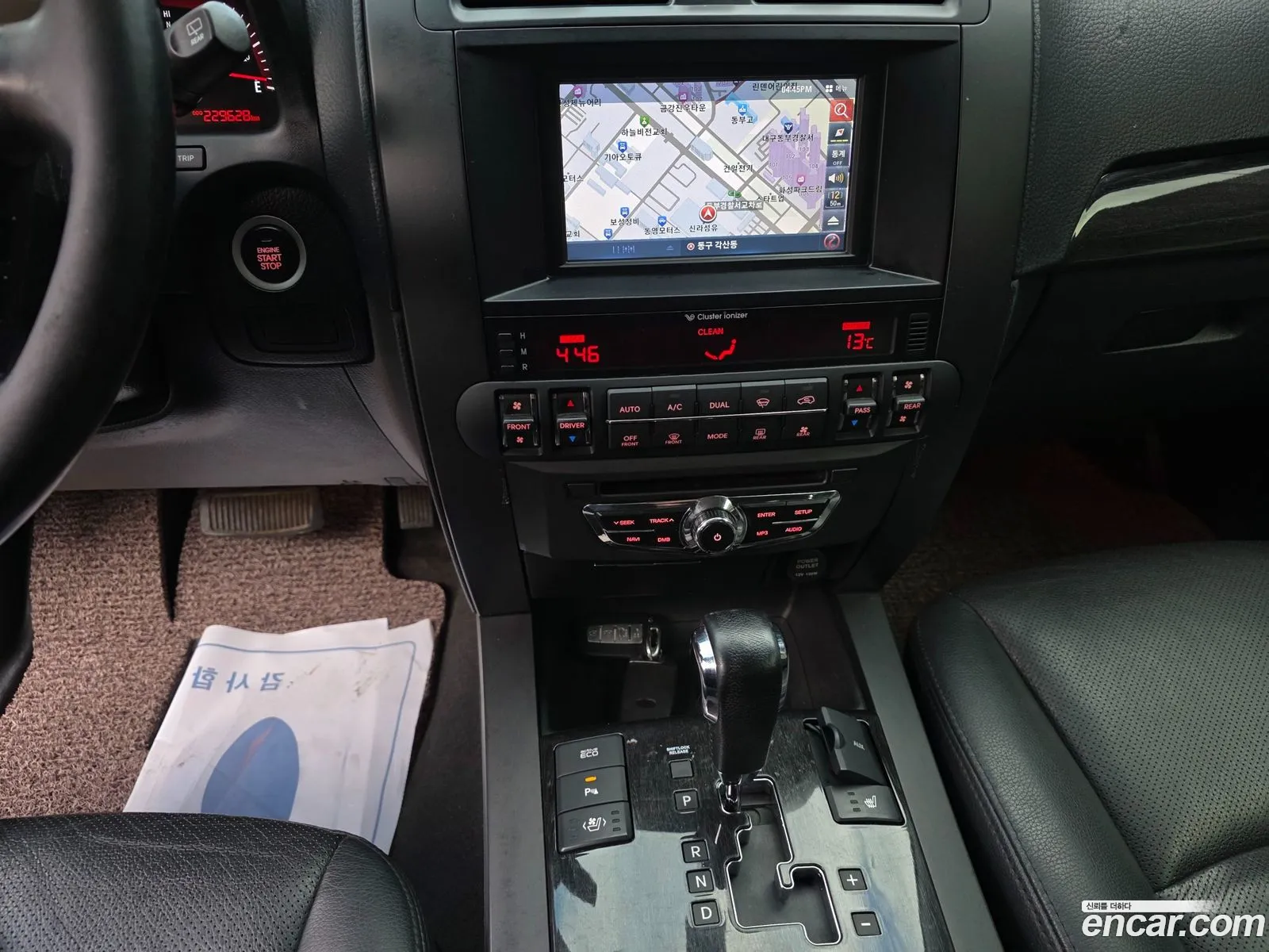 Kia Mohave 2013 — 13
