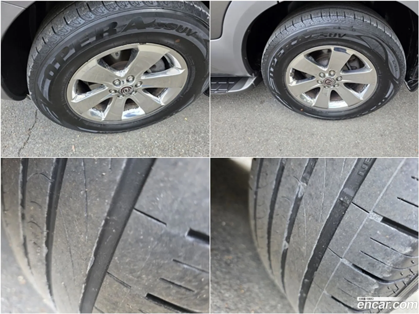 Kia Mohave 2013 — 19