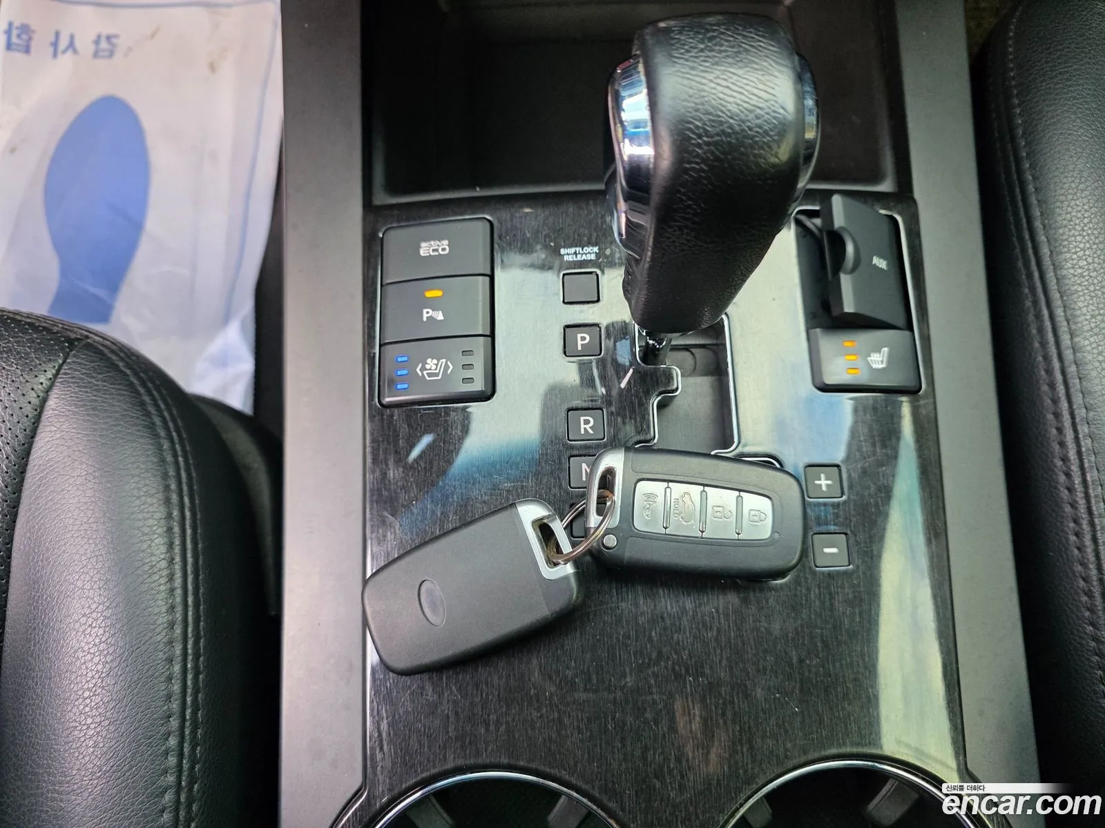 Kia Mohave 2013 — 11