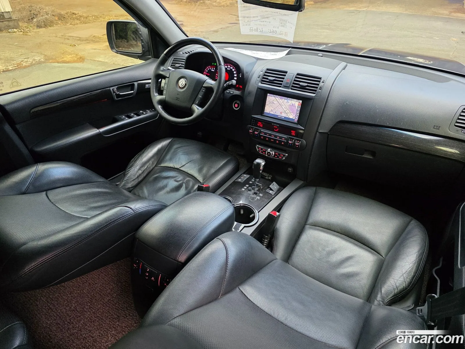 Kia Mohave 2013 — 16