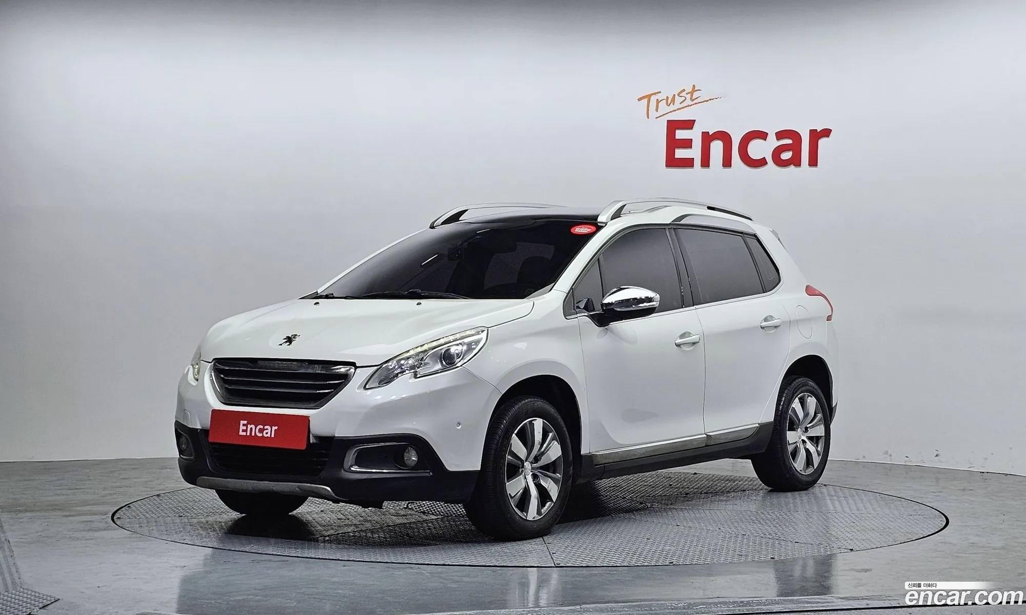 Peugeot 2008 2015 VF3CU9HP8FY028833 — 12
