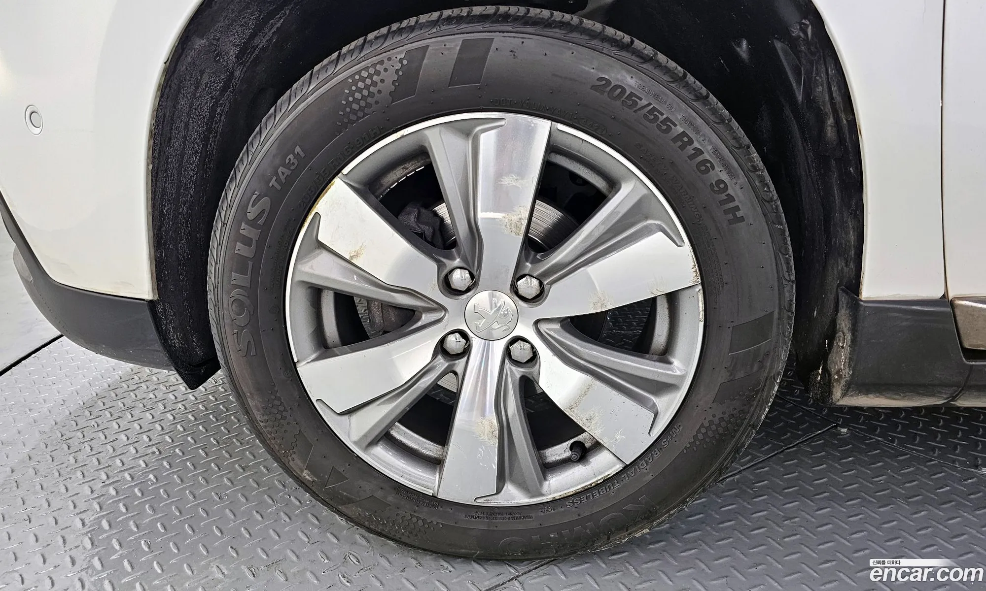 Peugeot 2008 2015 VF3CU9HP8FY028833 — 20
