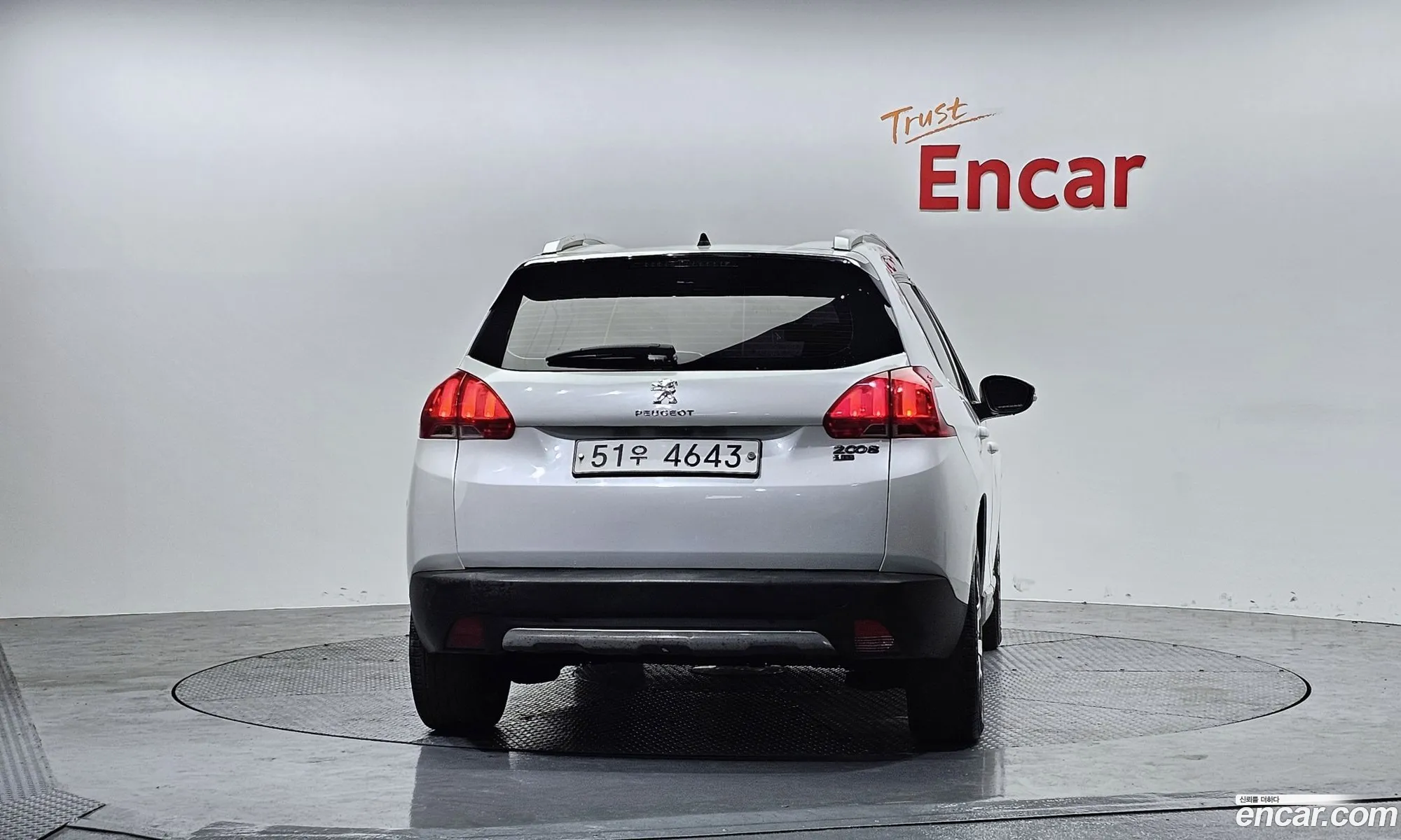 Peugeot 2008 2015 VF3CU9HP8FY028833 — 3
