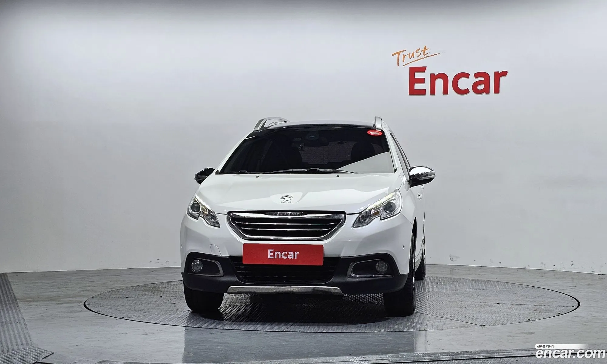 Peugeot 2008 2015 VF3CU9HP8FY028833 — 2