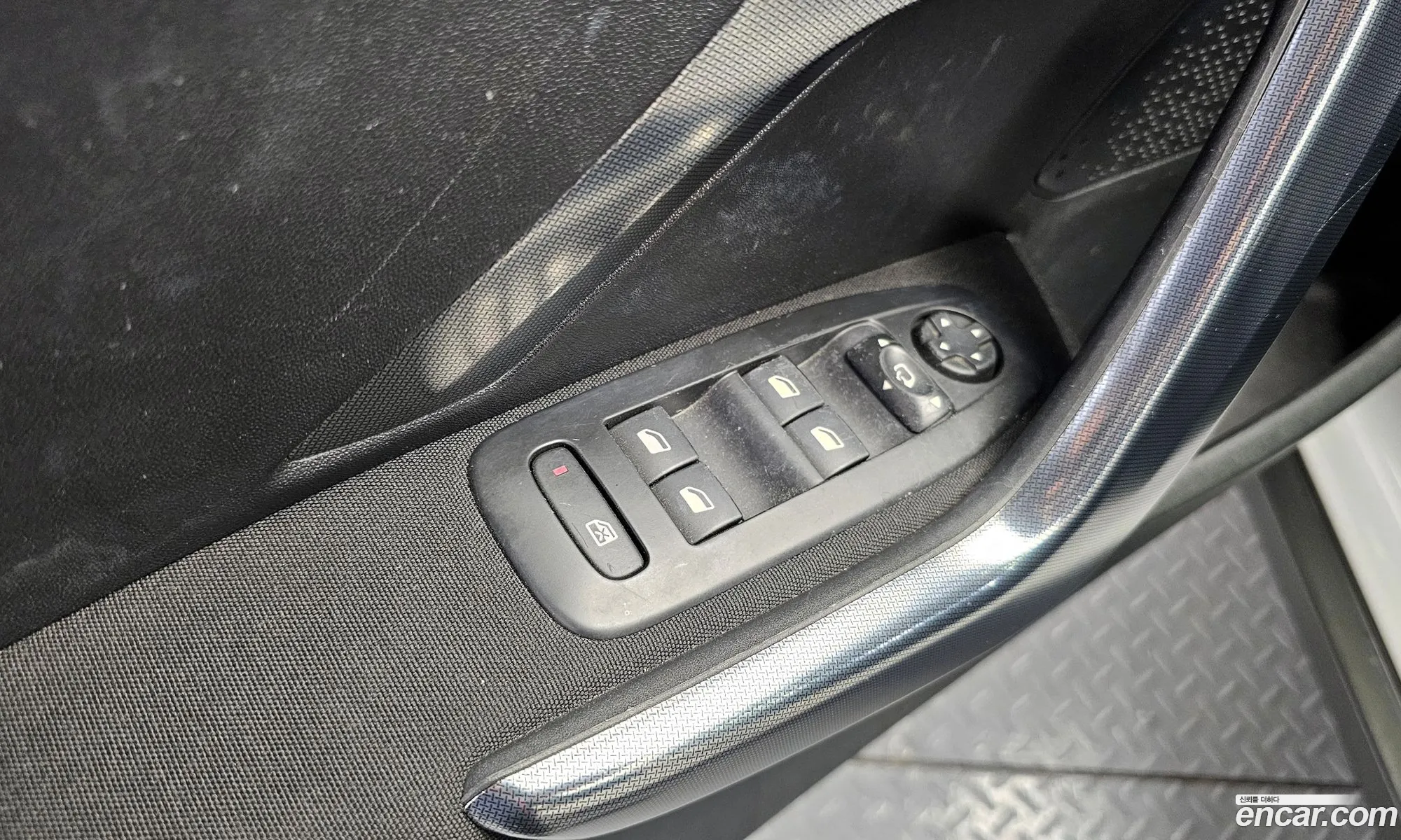 Peugeot 2008 2015 VF3CU9HP8FY028833 — 10
