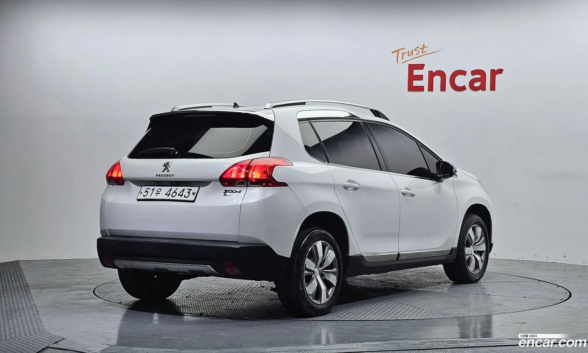 Peugeot 2008 2015 VF3CU9HP8FY028833 — 16