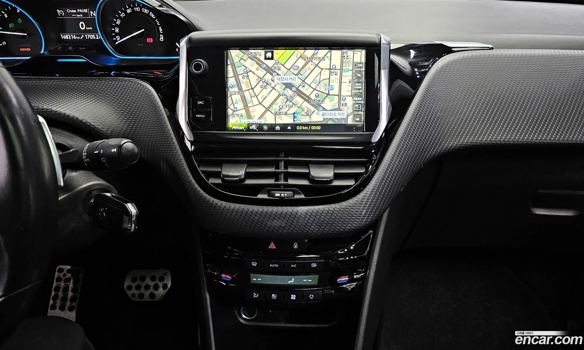 Peugeot 2008 2015 VF3CU9HP8FY028833 — 8