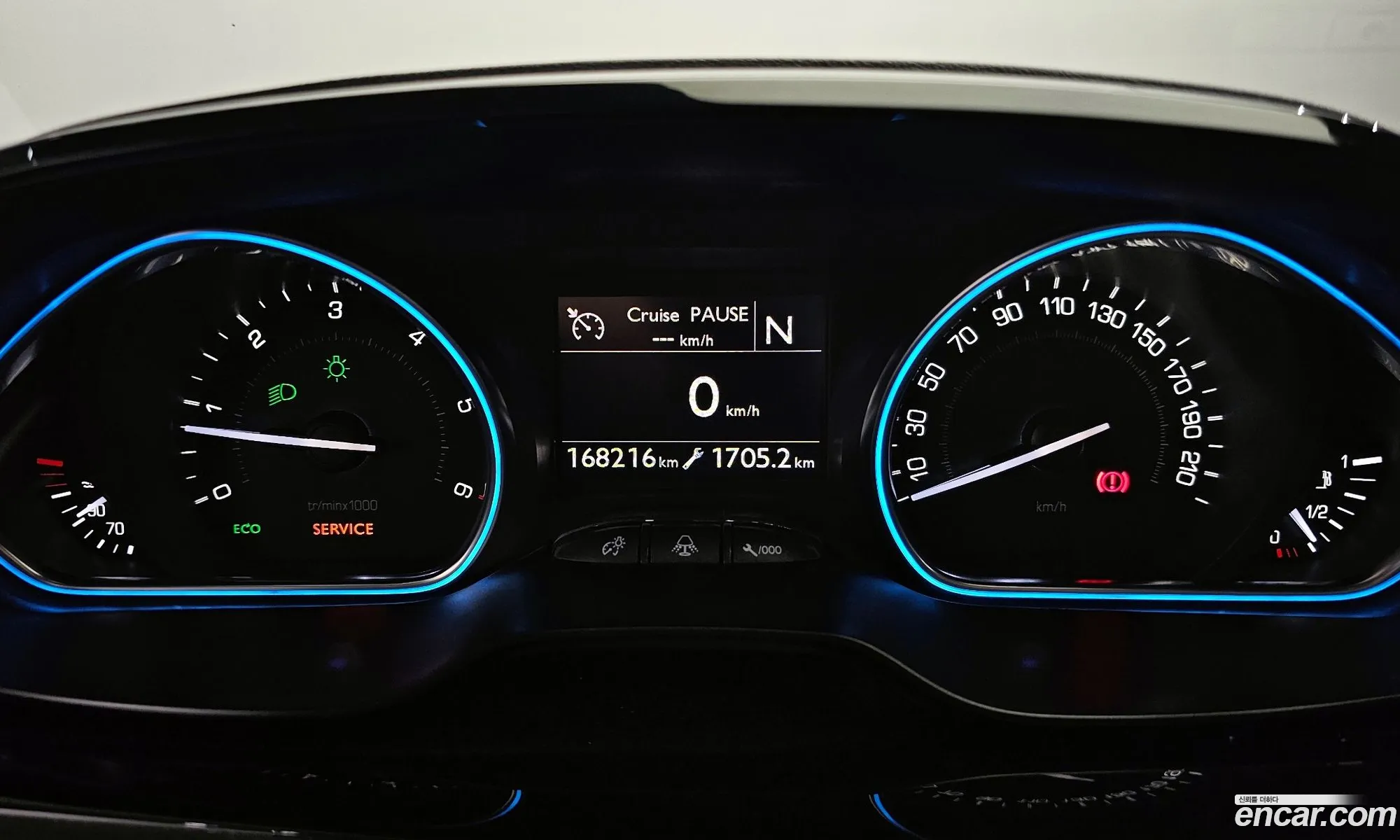 Peugeot 2008 2015 VF3CU9HP8FY028833 — 5
