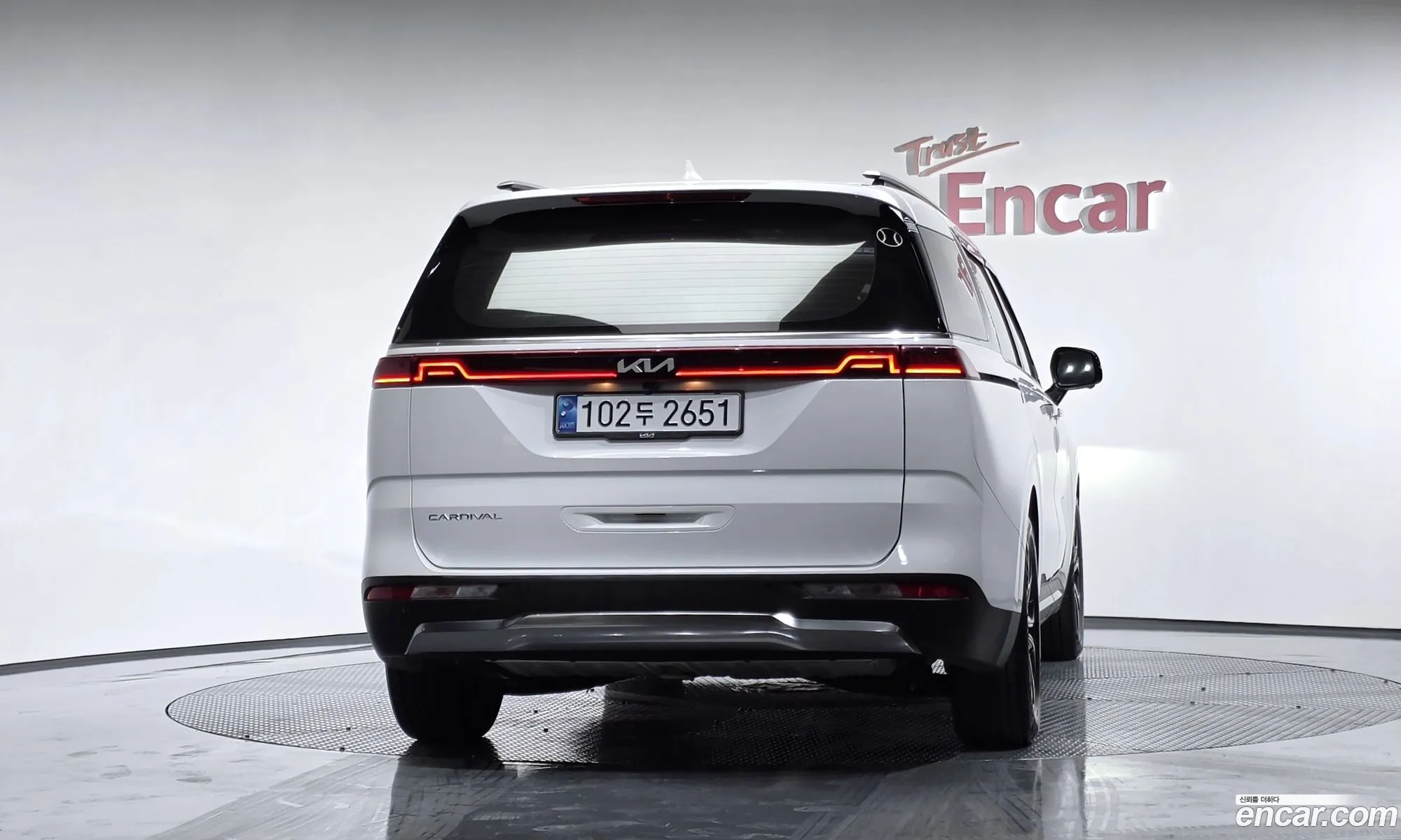 Kia Carnival 2022 — 13