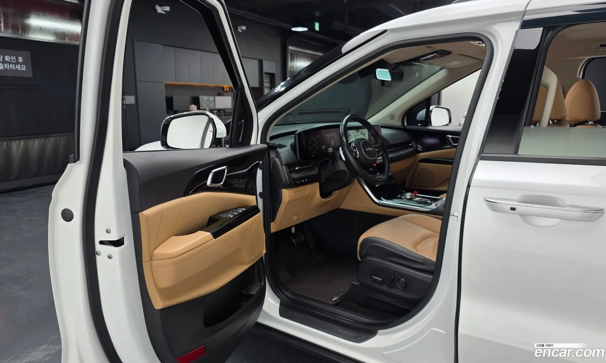 Kia Carnival 2022 — 15