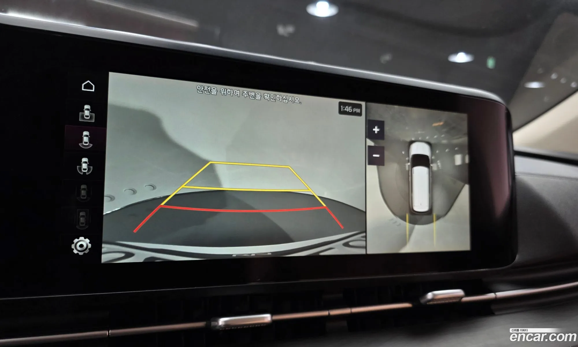 Kia Carnival 2022 — 12