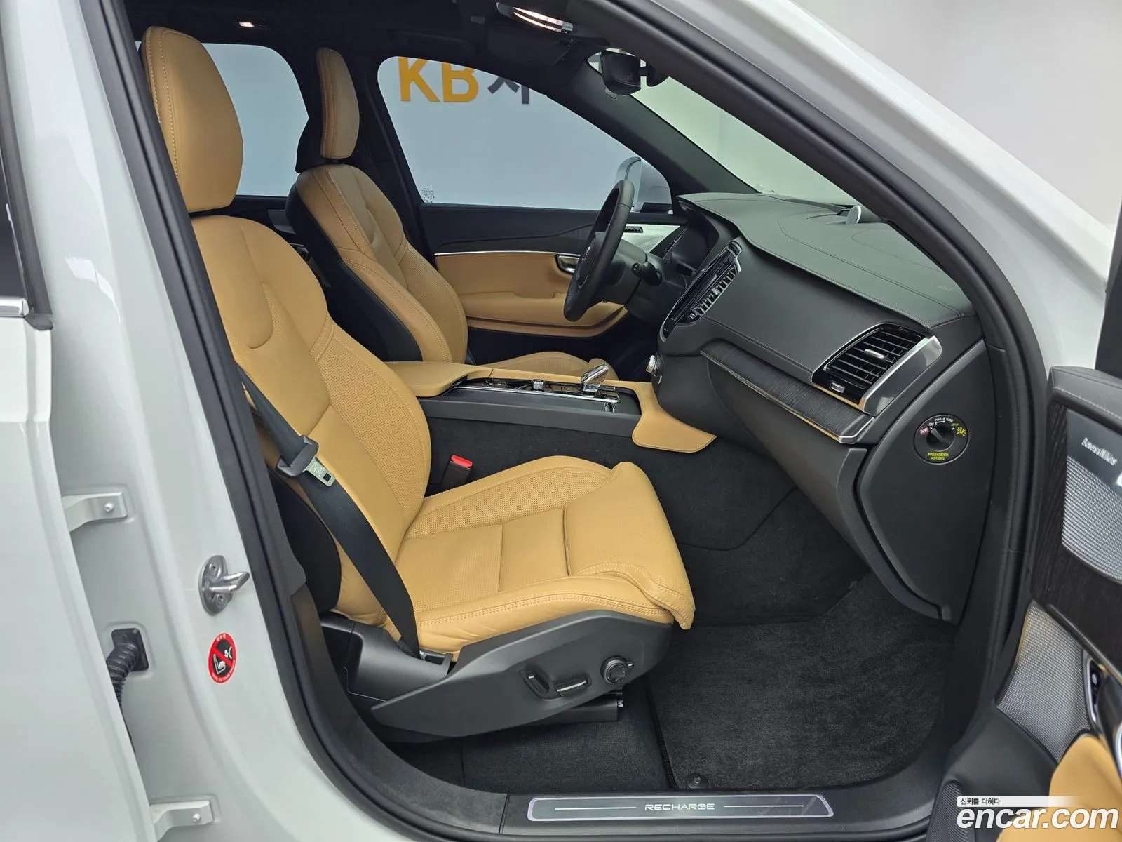Volvo XC90 2025 — 3