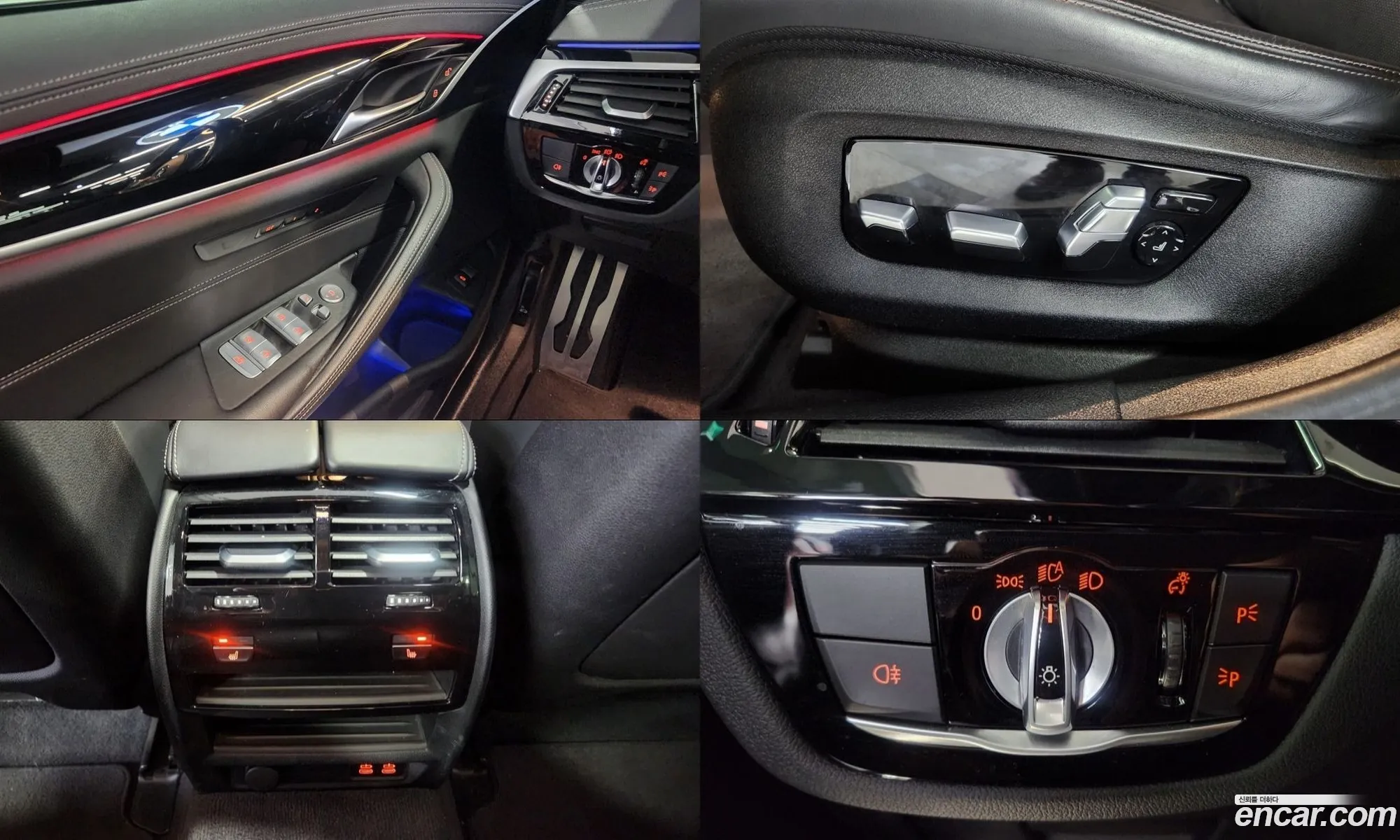 BMW 5 Series 2021 — 4
