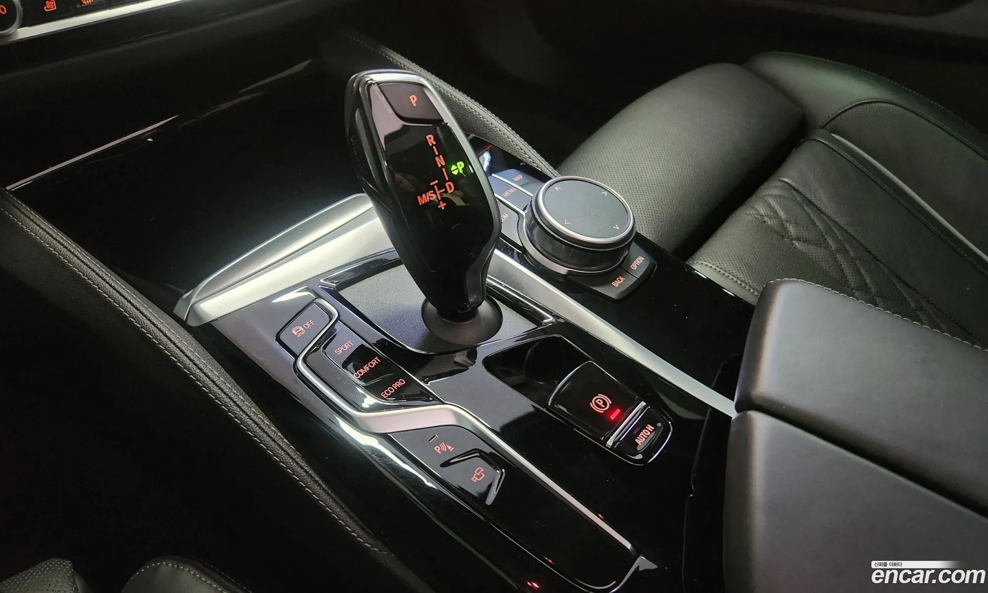 BMW 5 Series 2021 — 17