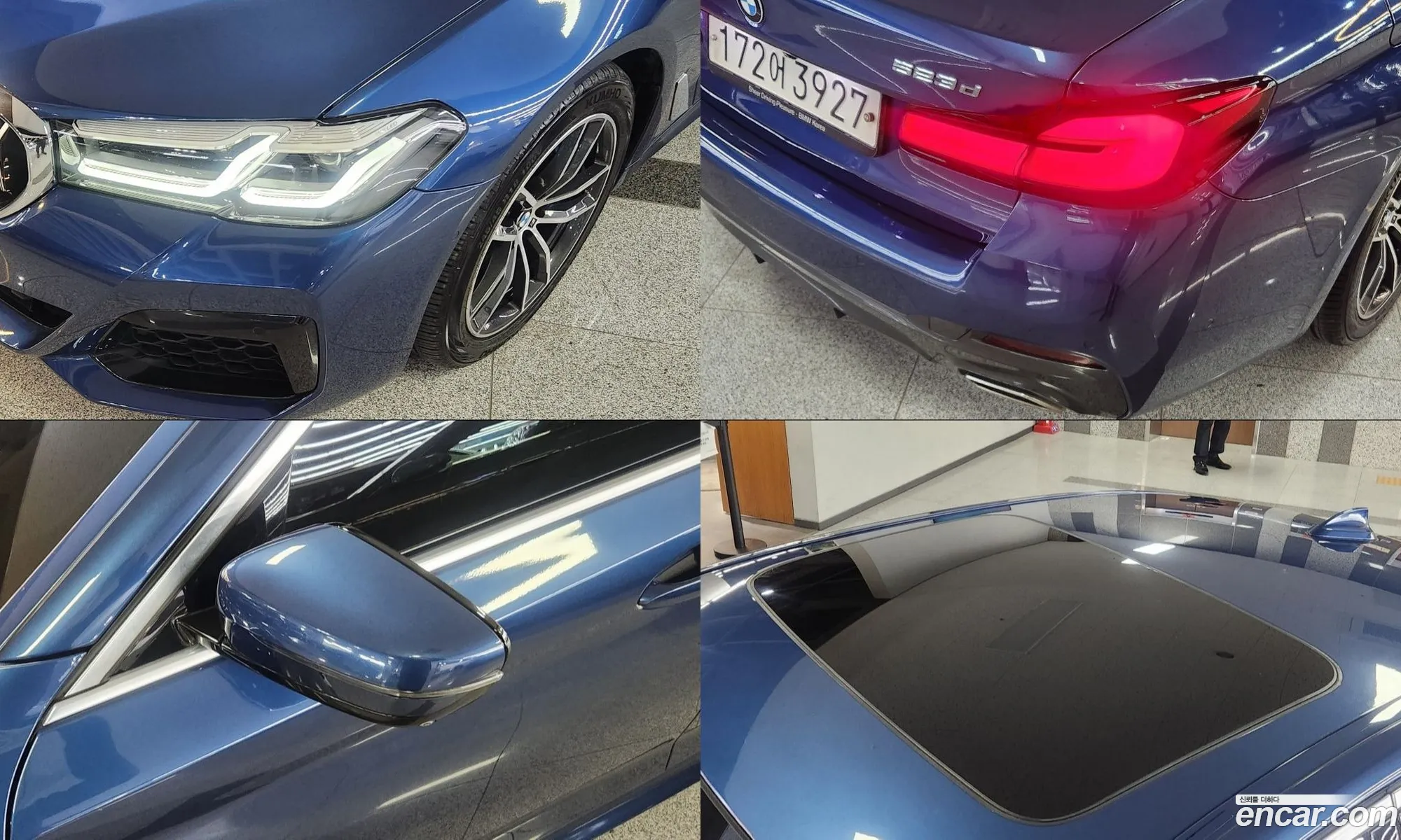 BMW 5 Series 2021 — 20