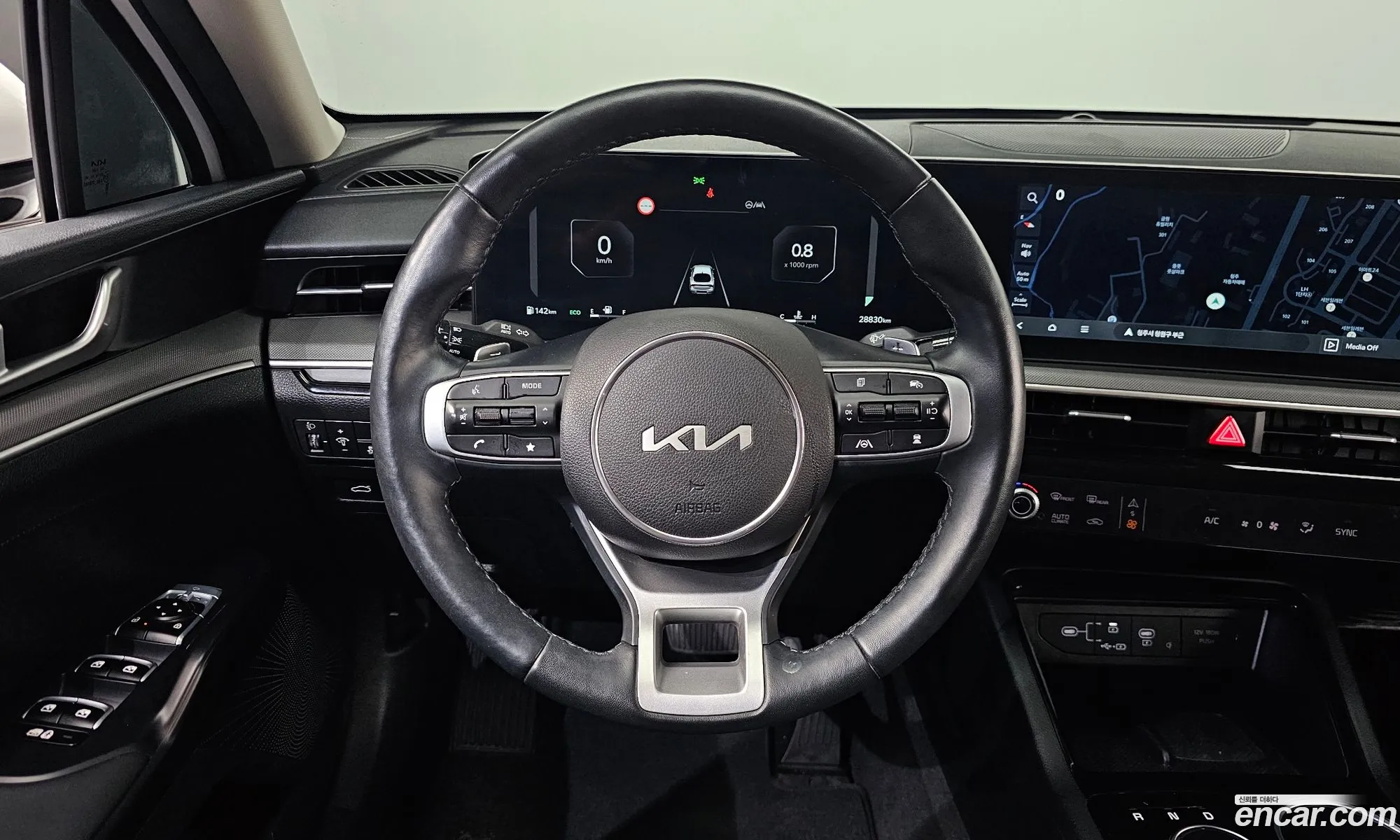 Kia K5 2023 — 15