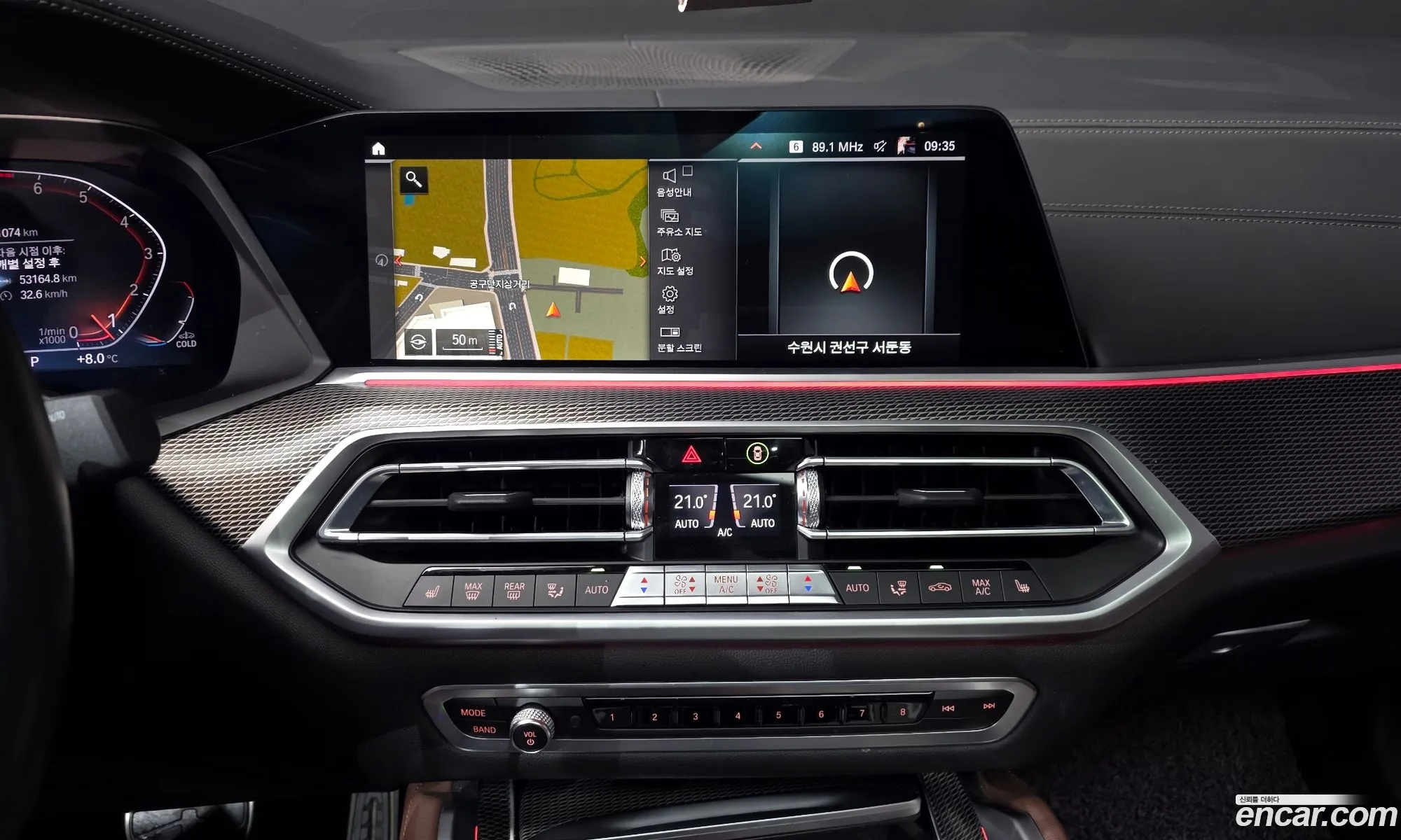 BMW X6 2022 — 10