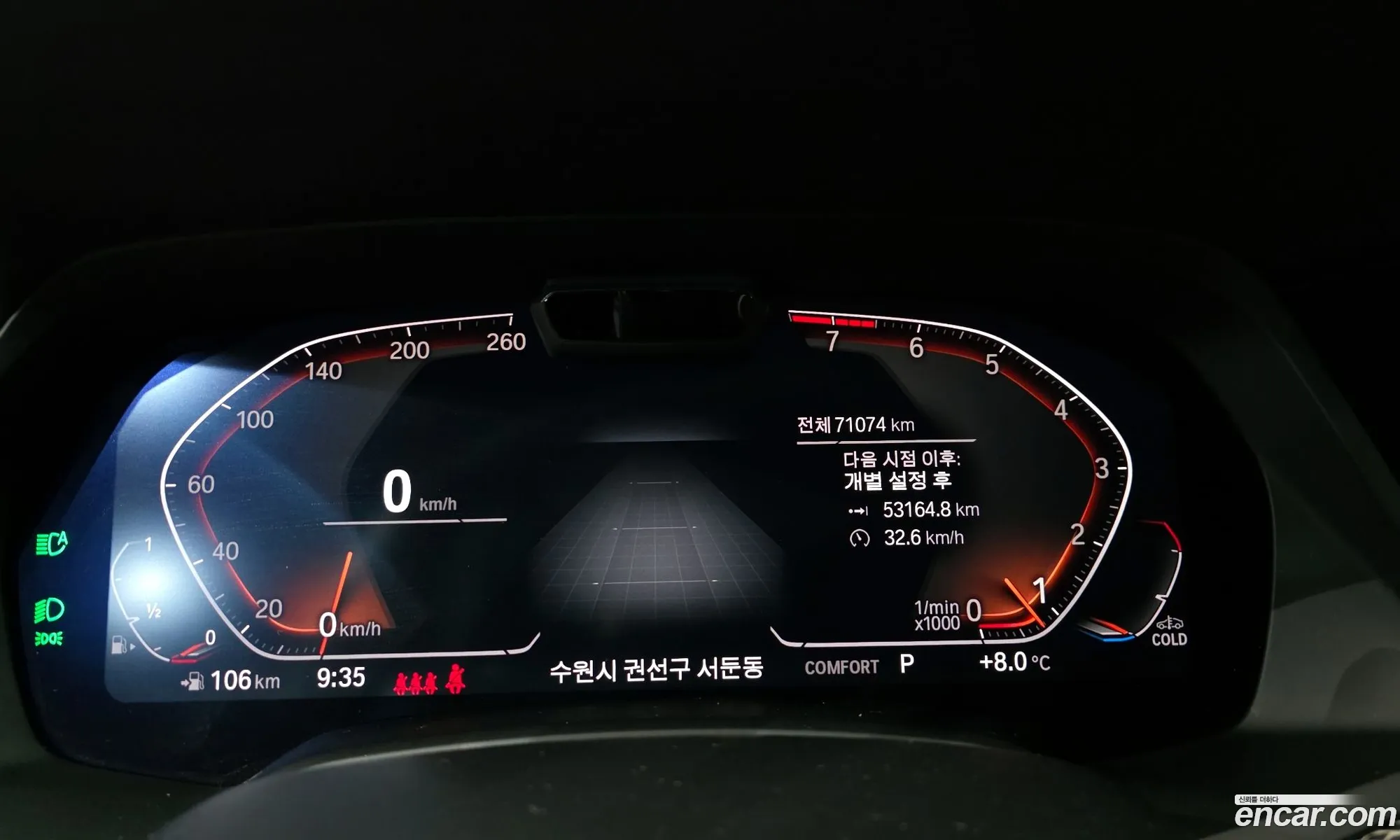 BMW X6 2022 — 13