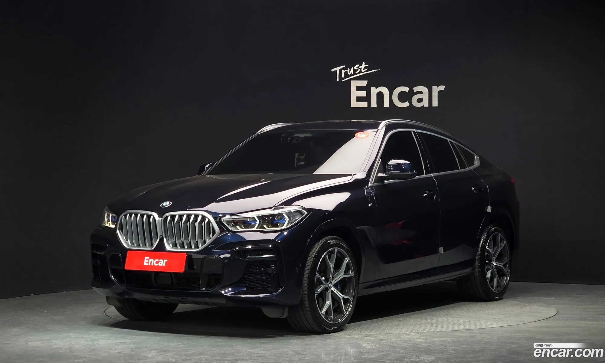 BMW X6 2022 — 8