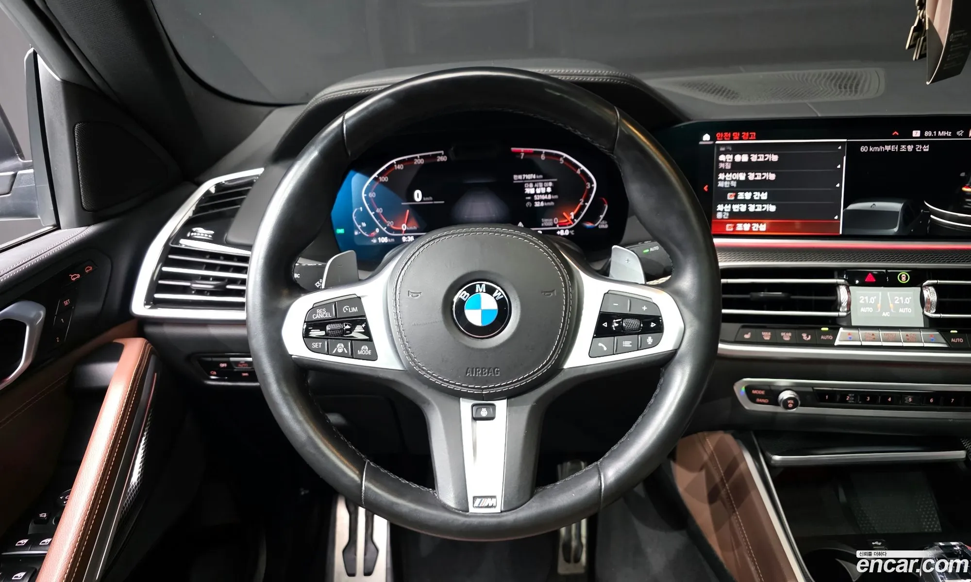 BMW X6 2022 — 20