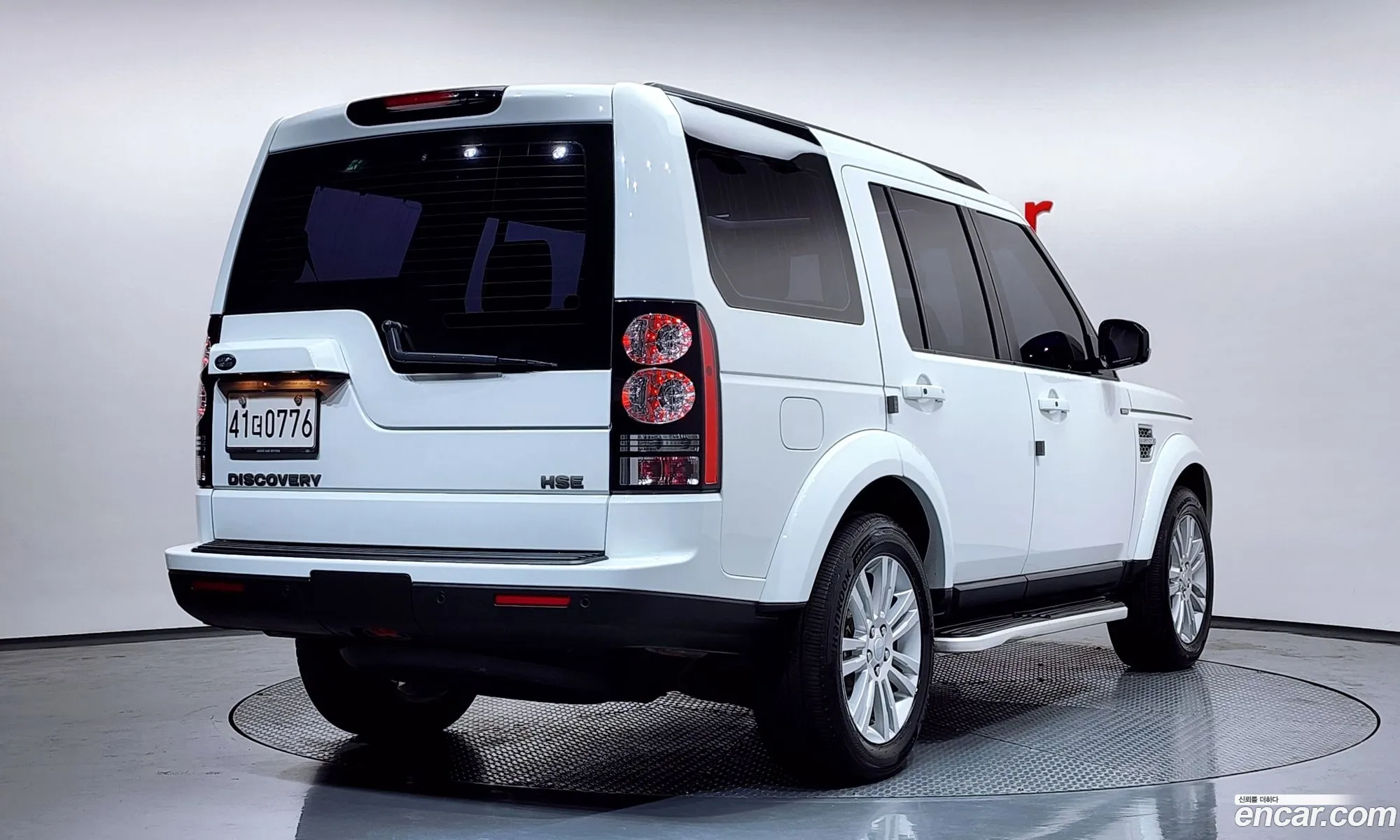Land Rover Discovery 4 2016 SALLAAAG6GA797368 — 6
