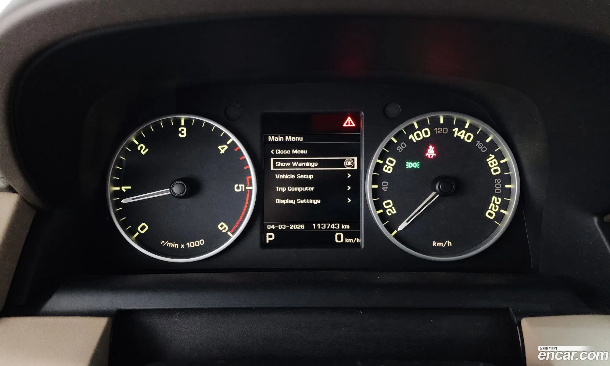 Land Rover Discovery 4 2016 SALLAAAG6GA797368 — 4