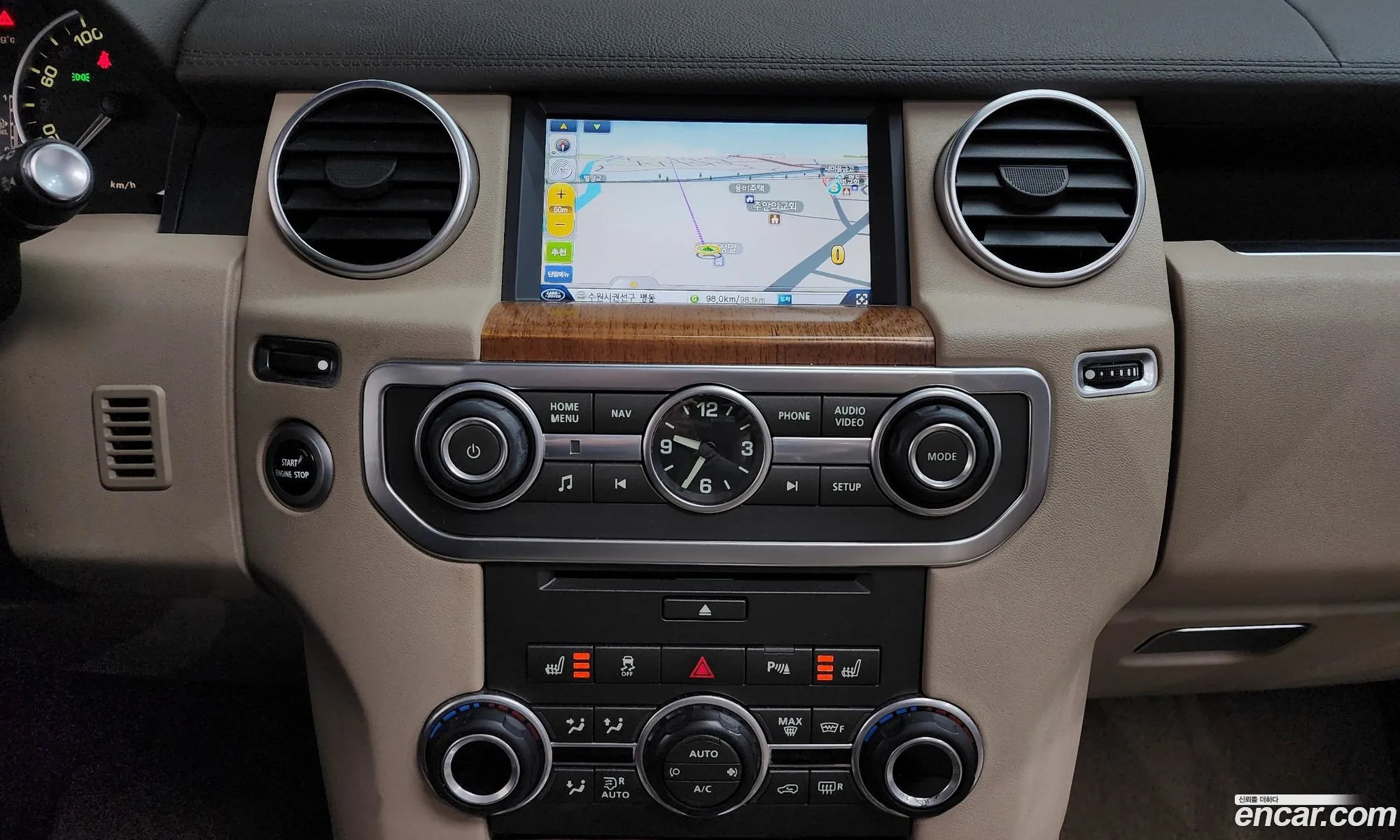 Land Rover Discovery 4 2016 SALLAAAG6GA797368 — 17