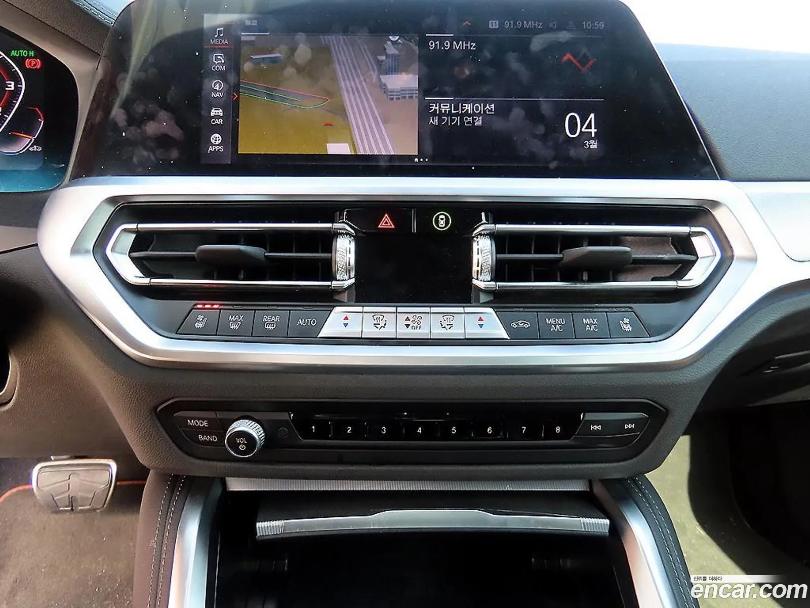 BMW 4 Series 2023 — 2