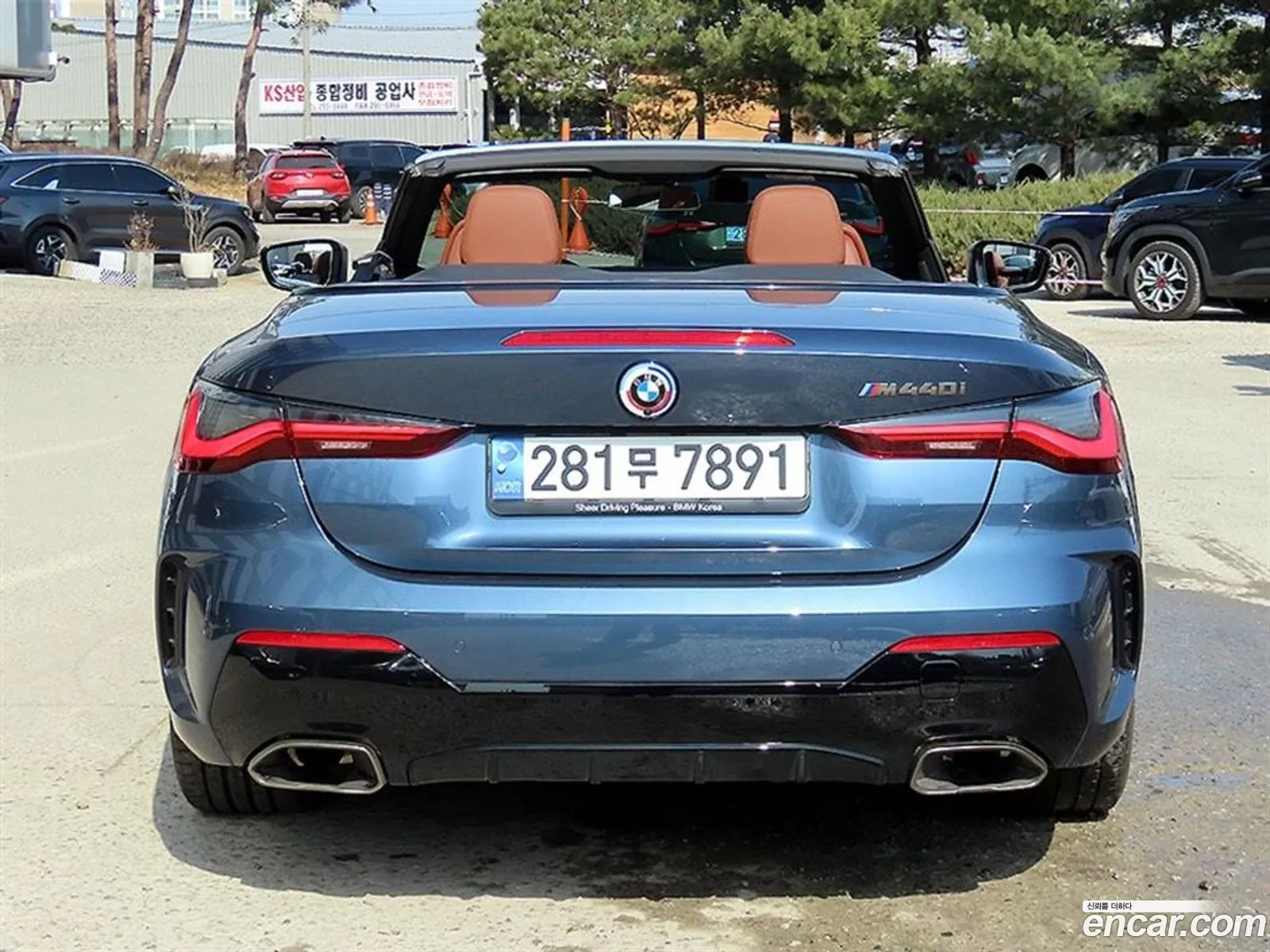 BMW 4 Series 2023 — 4