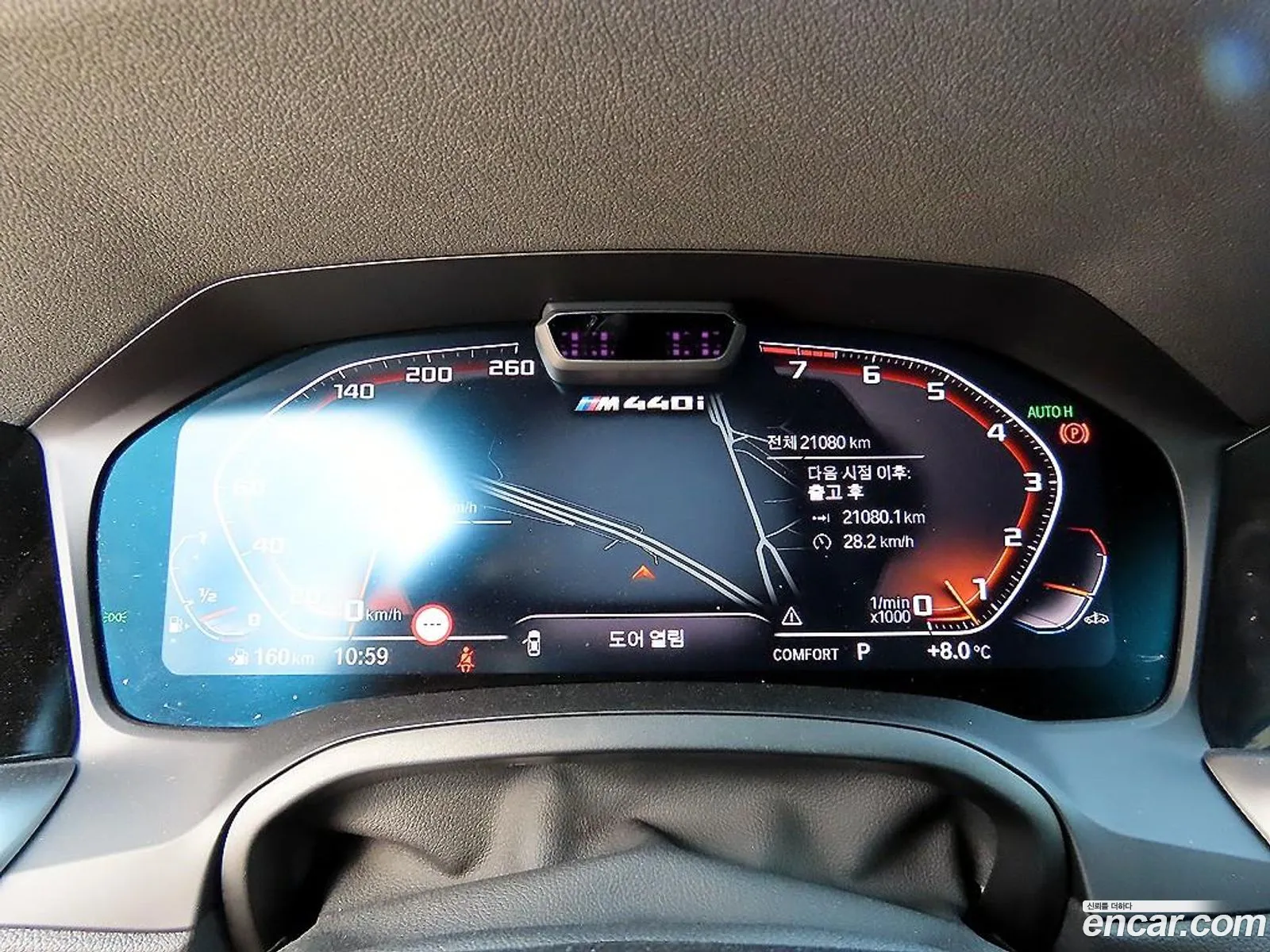 BMW 4 Series 2023 — 13