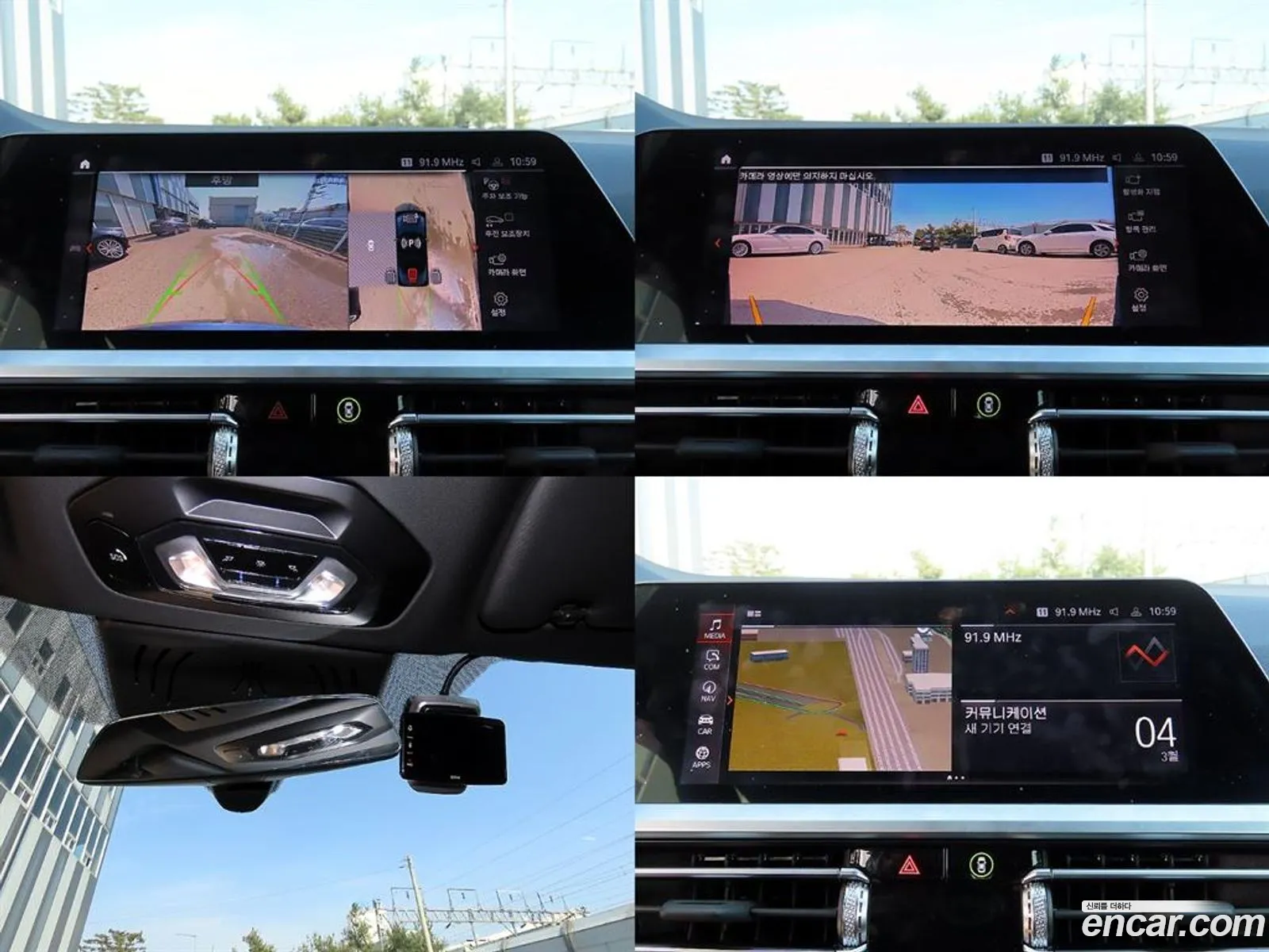 BMW 4 Series 2023 — 18