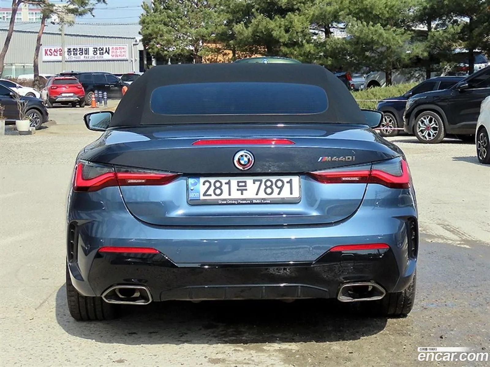 BMW 4 Series 2023 — 7