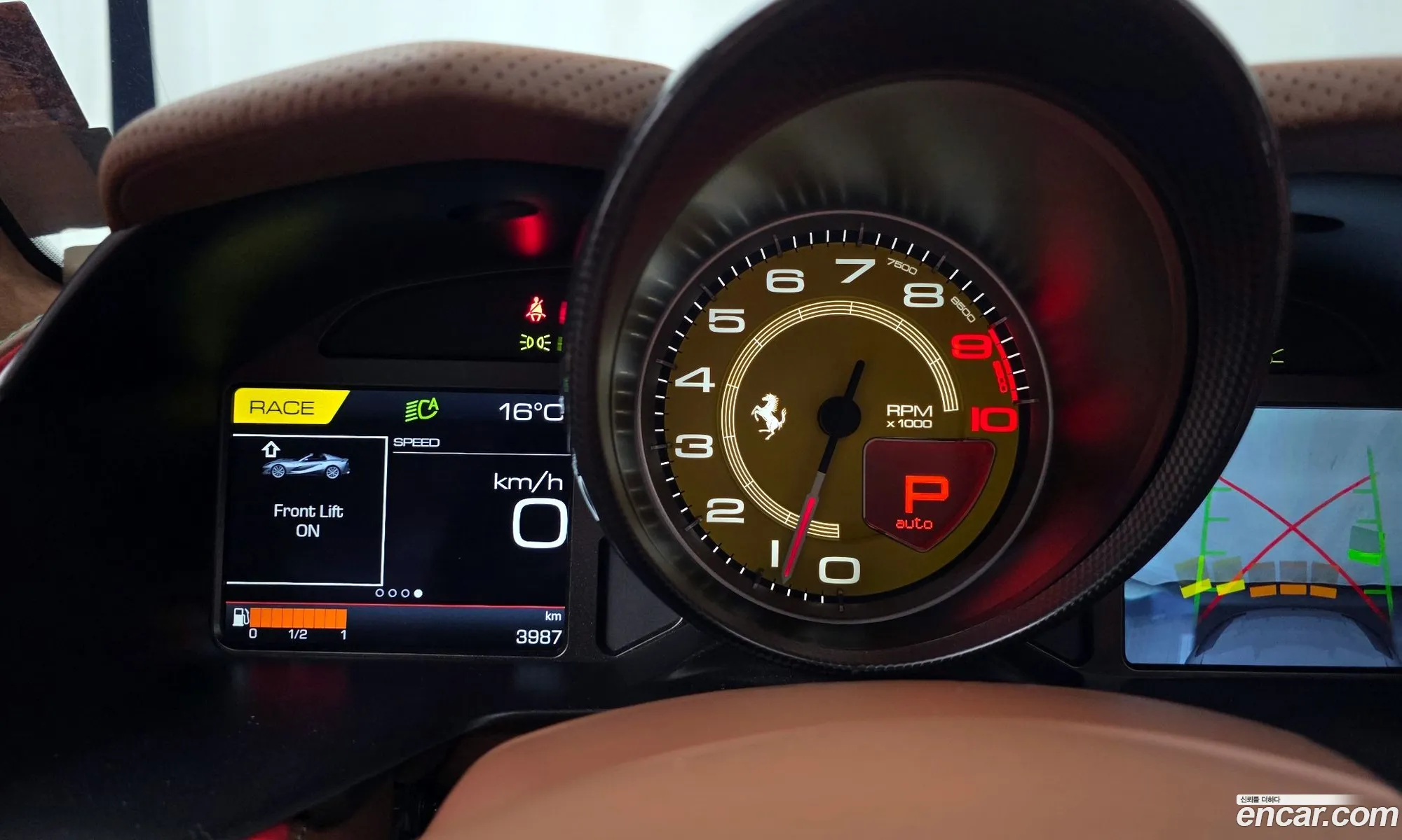 Ferrari 812 GTS 2022 — 5