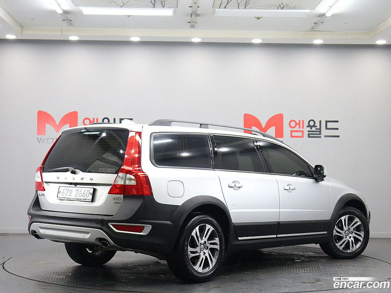 Volvo XC70 2012 — 11