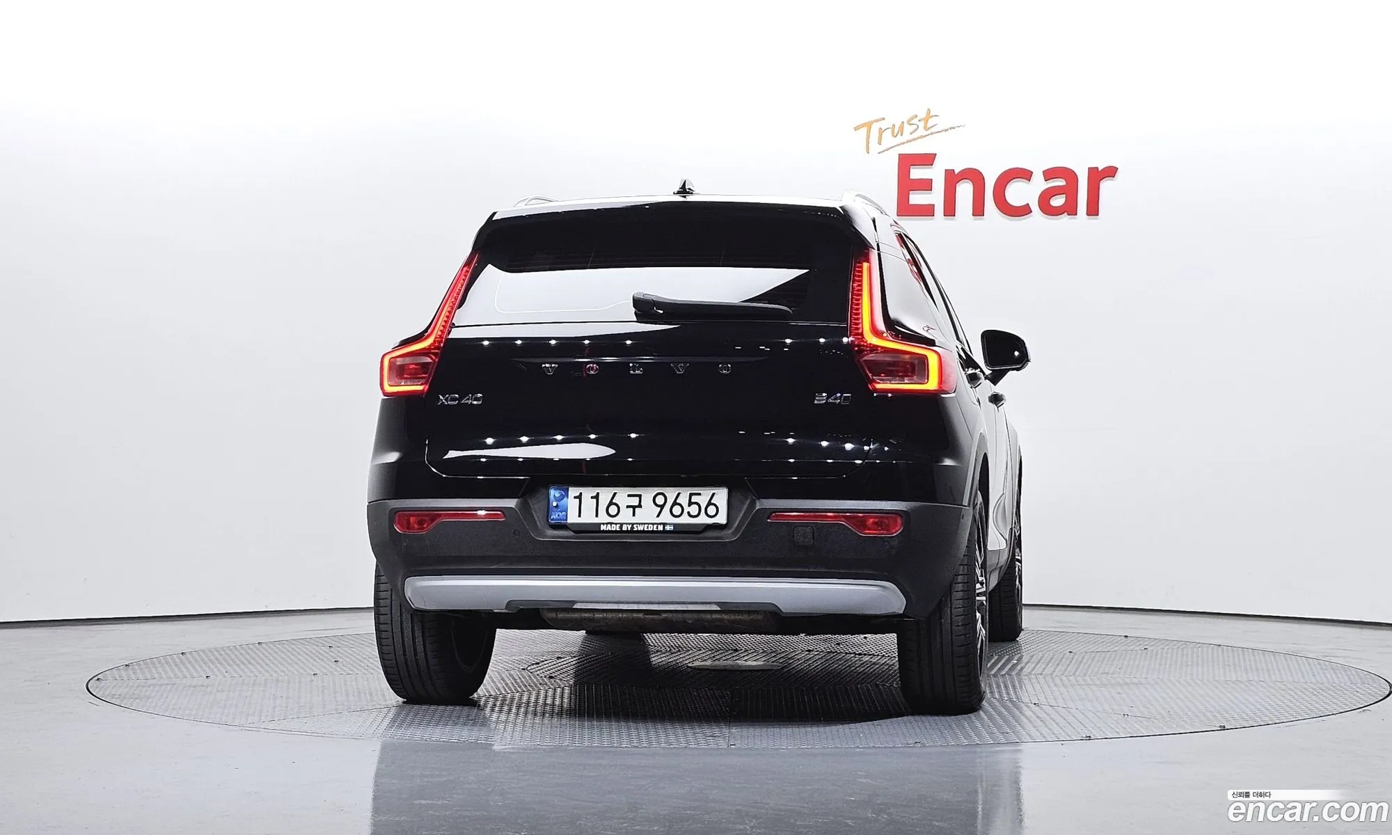 Volvo XC40 2021 — 9