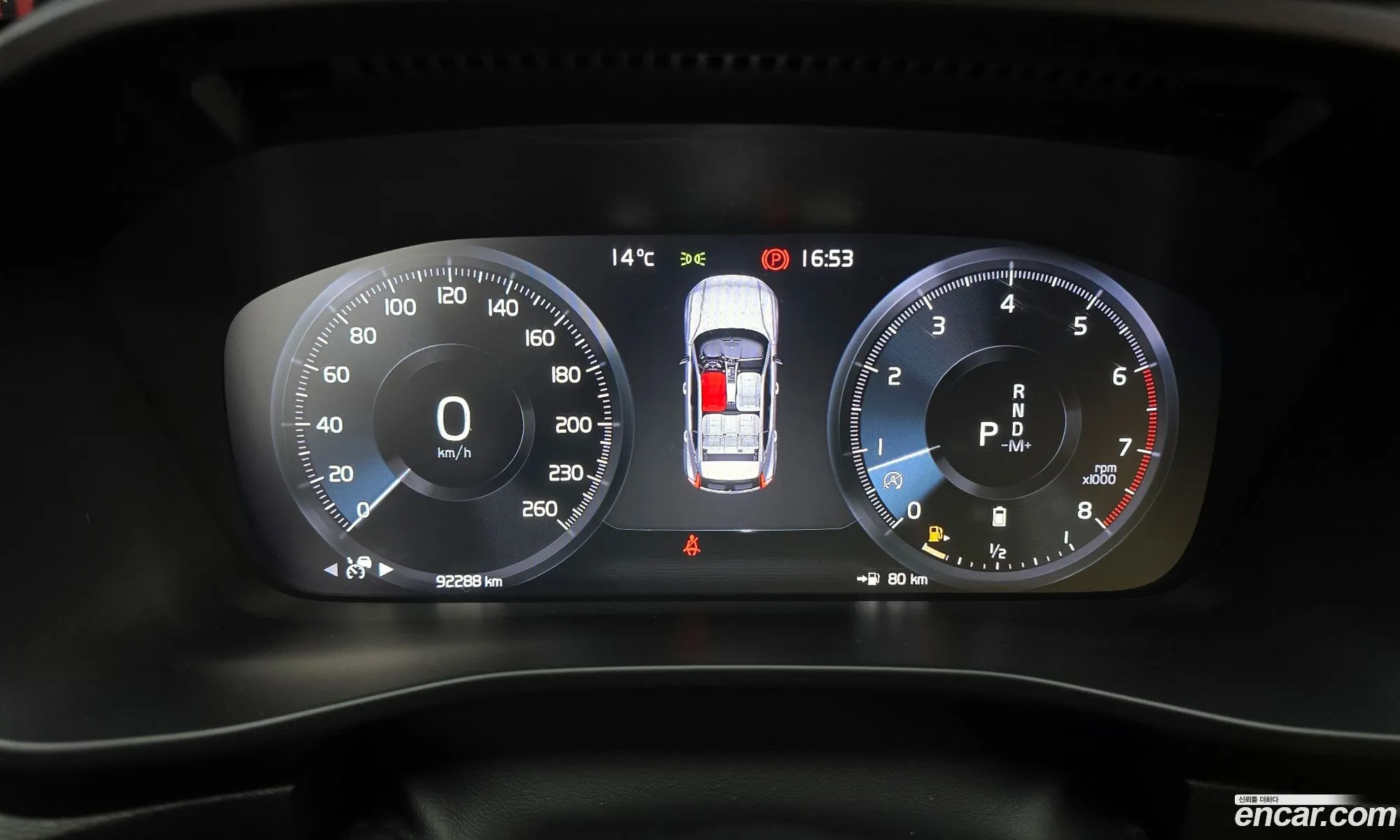 Volvo XC40 2021 — 3