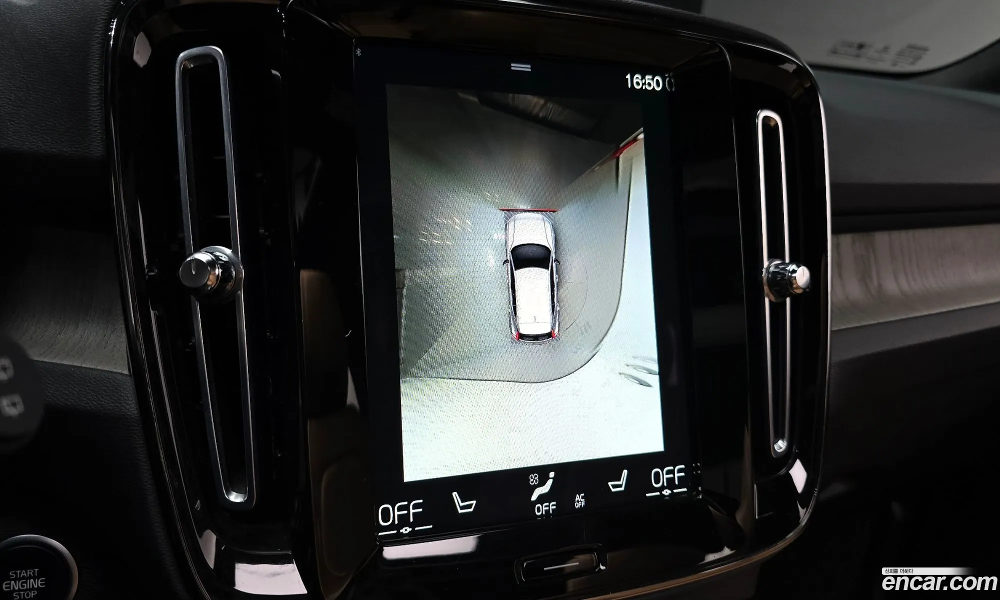 Volvo XC40 2021 — 10