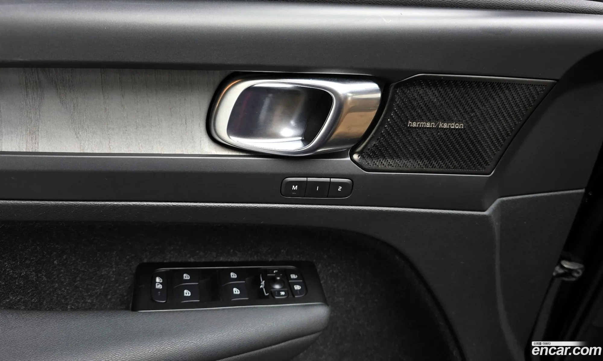 Volvo XC40 2021 — 12