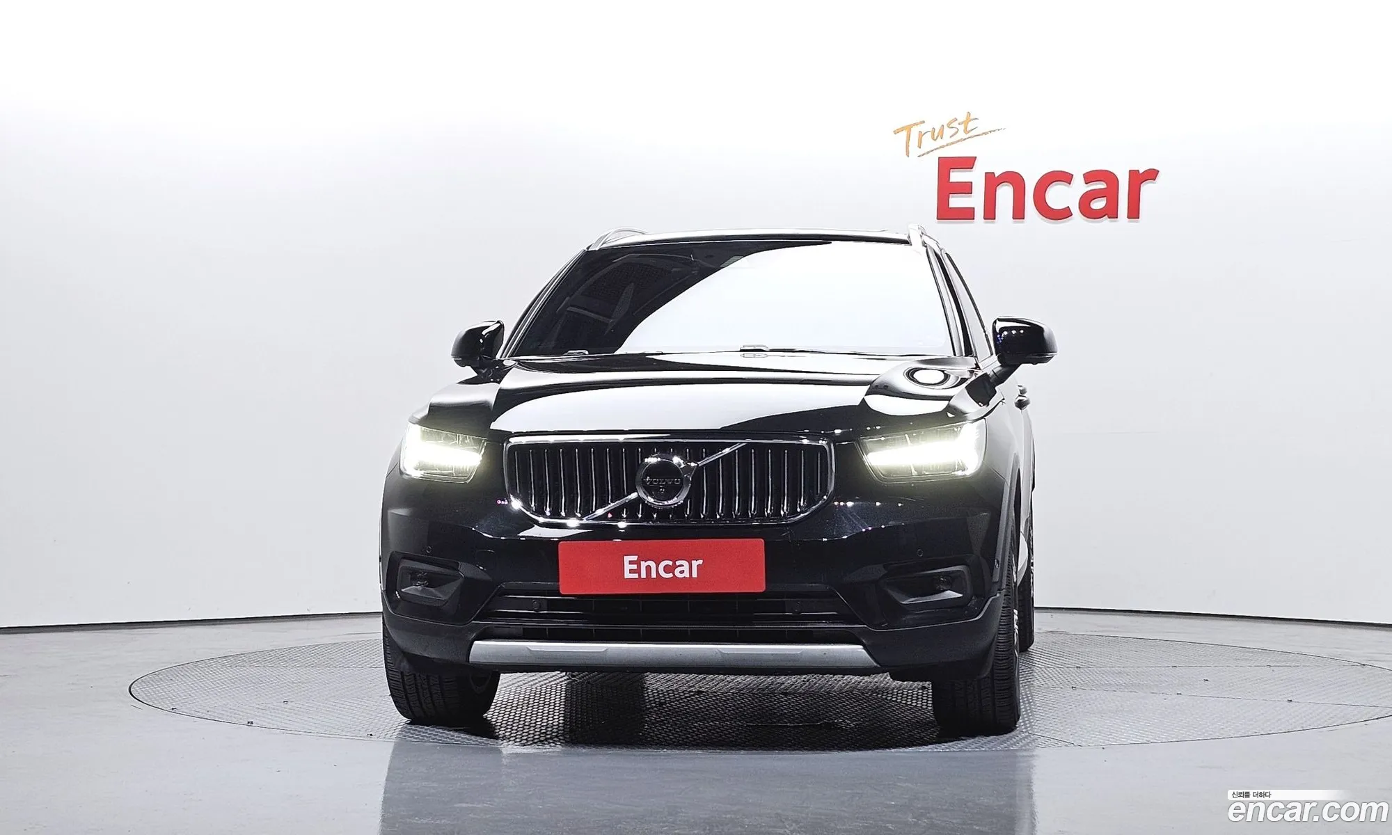 Volvo XC40 2021 — 17