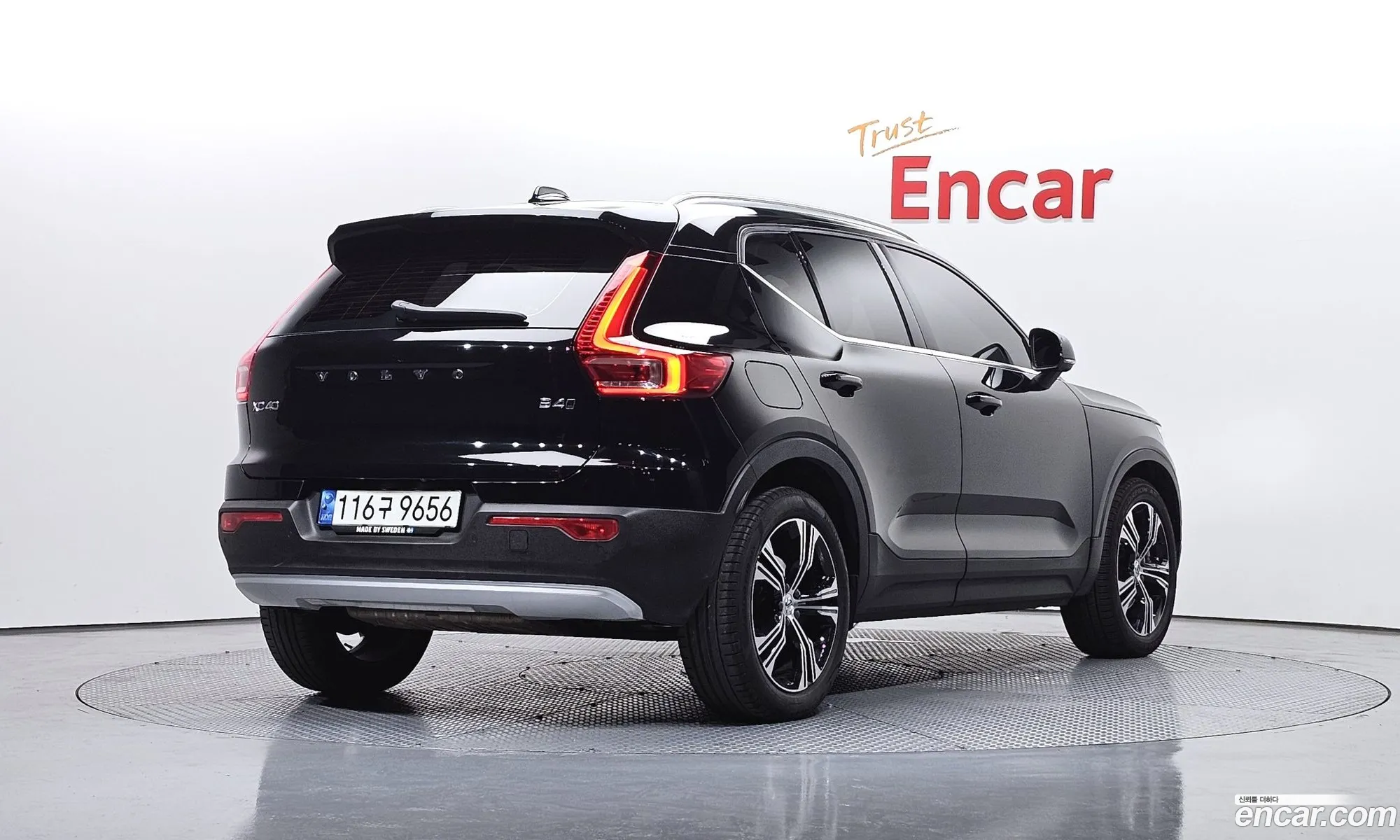Volvo XC40 2021 — 20