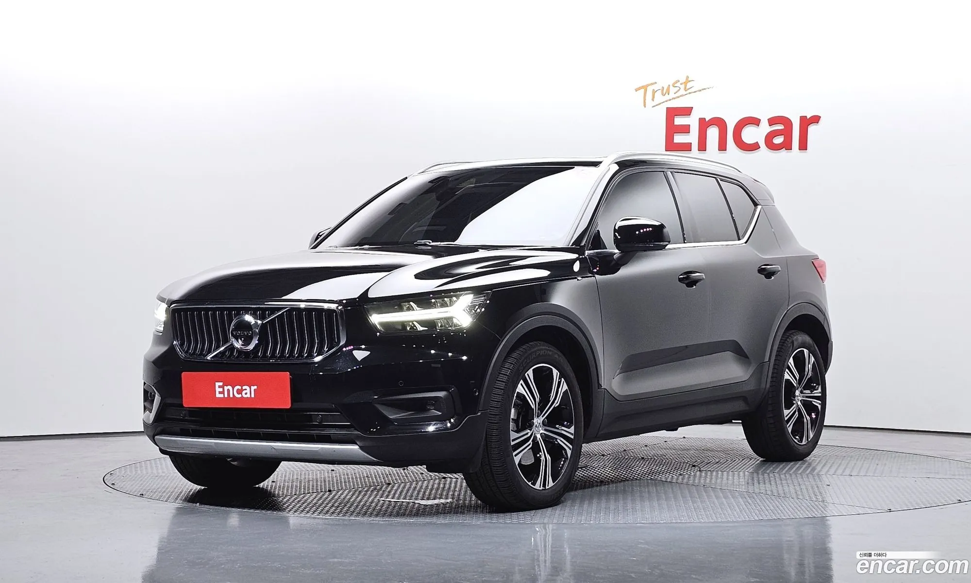 Volvo XC40 2021 — 15