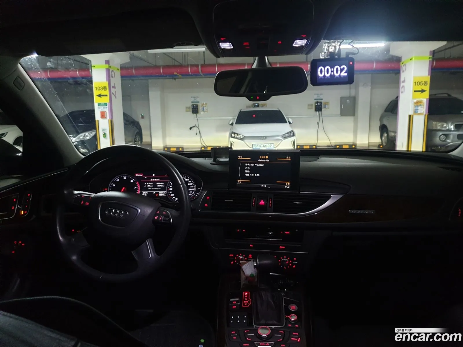 Audi A6 2012 — 8